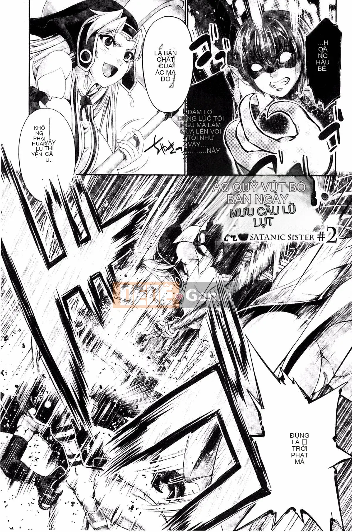 [Xưởng tử tế][GEN] Ecstase Senhime Zhanling