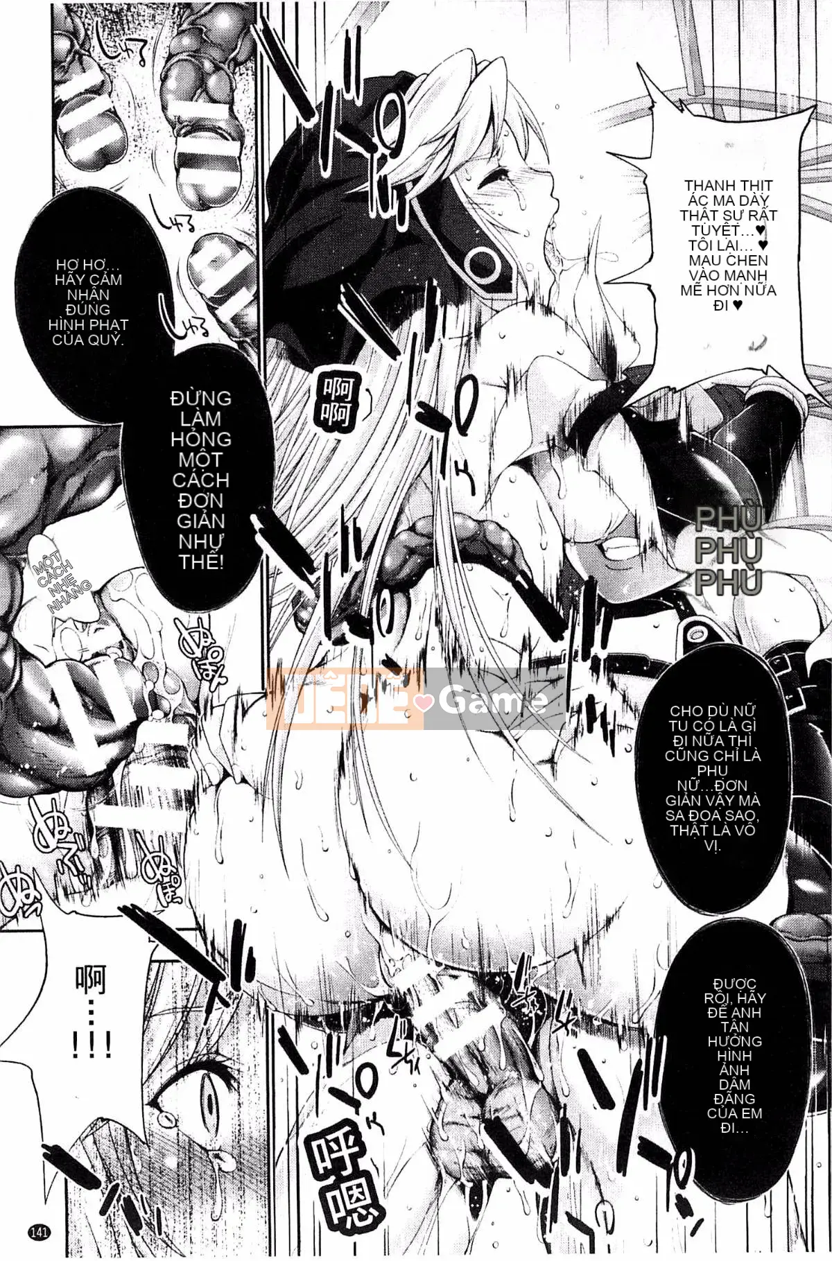 [Xưởng tử tế][GEN] Ecstase Senhime Zhanling