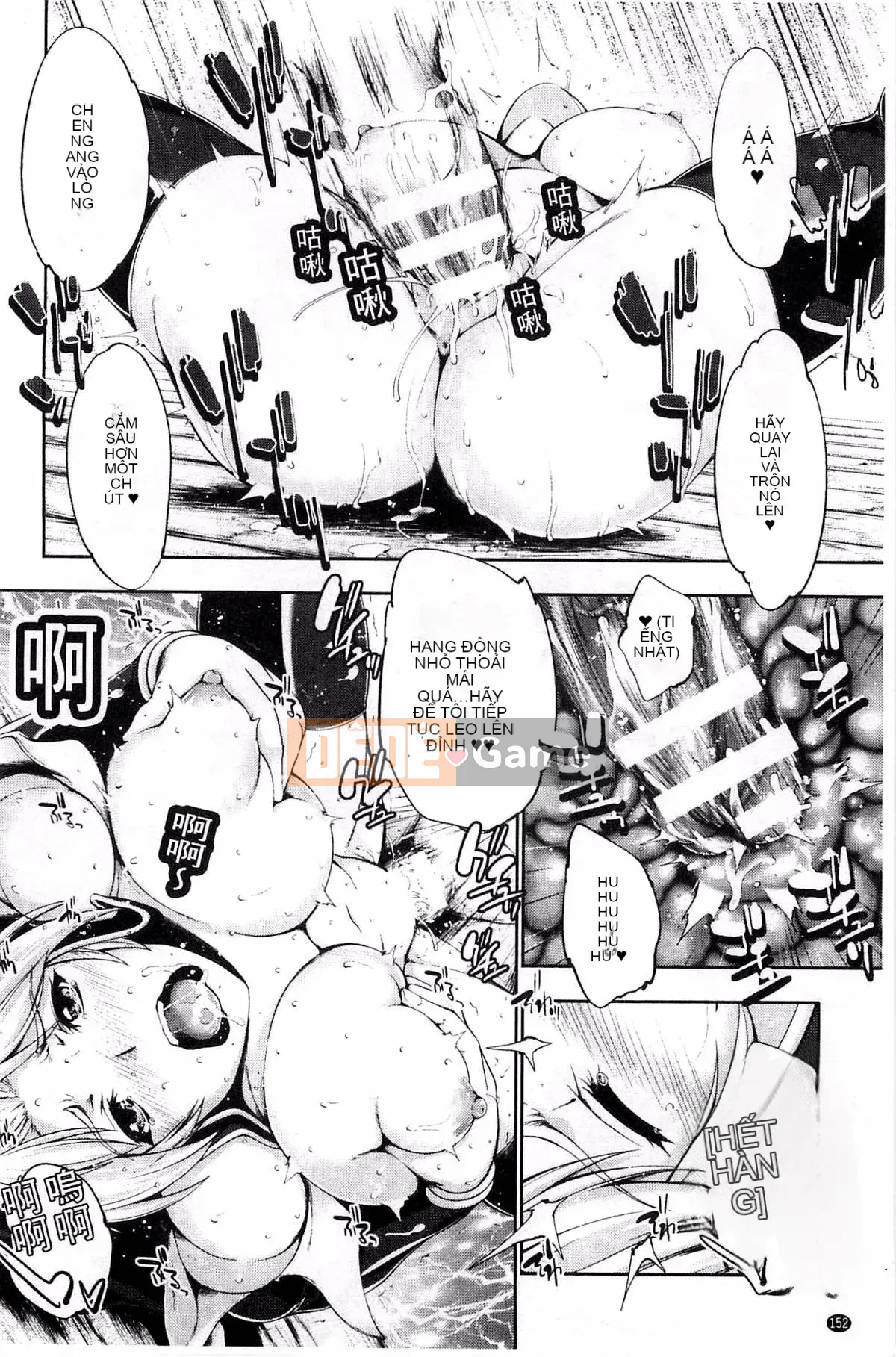 [Xưởng tử tế][GEN] Ecstase Senhime Zhanling