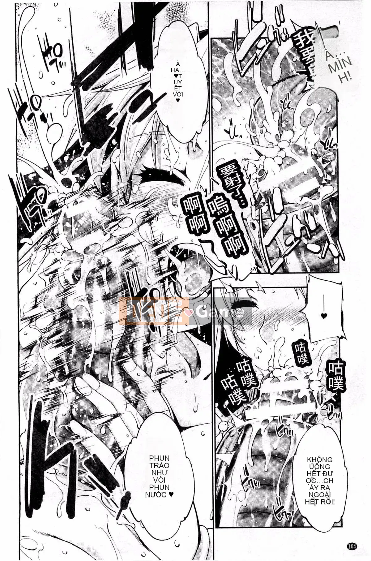 [Xưởng tử tế][GEN] Ecstase Senhime Zhanling