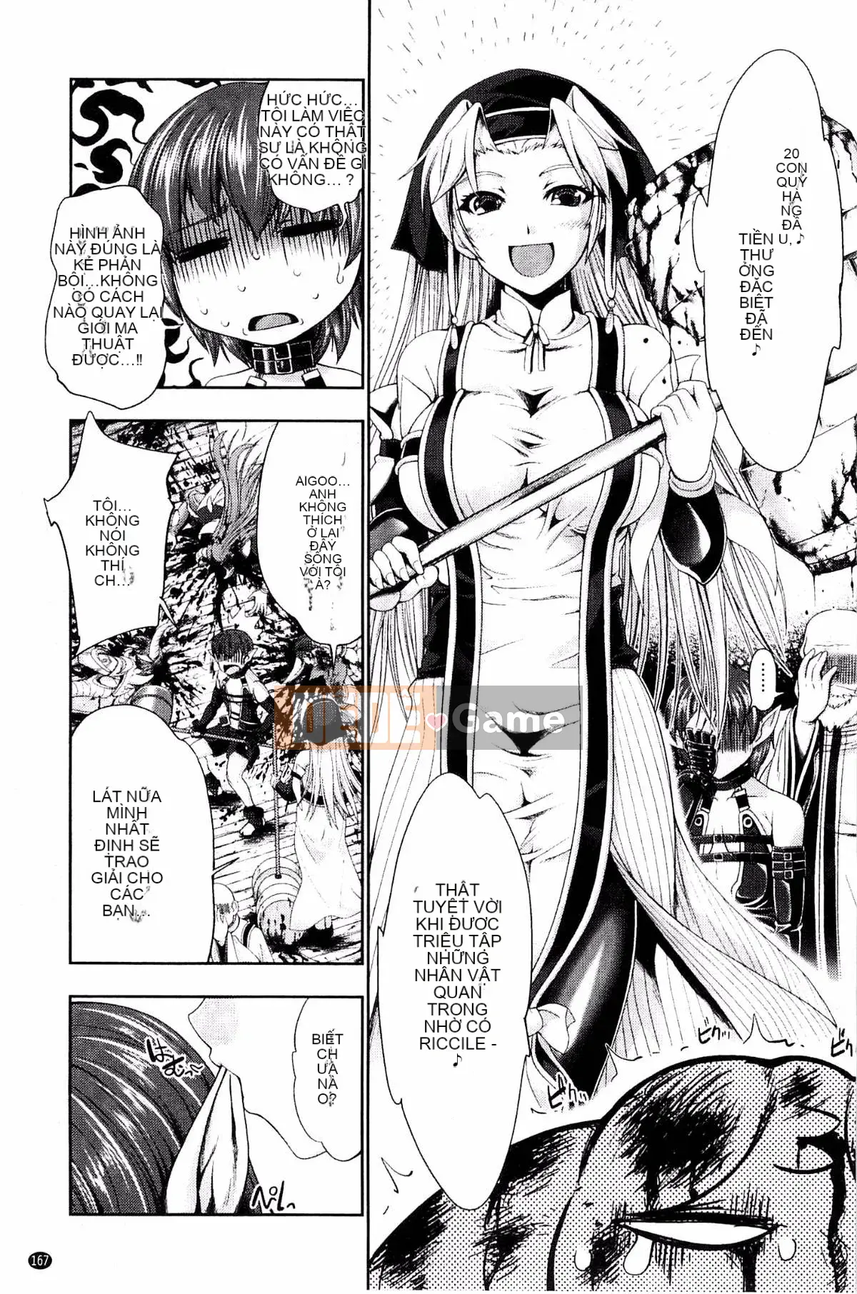 [Xưởng tử tế][GEN] Ecstase Senhime Zhanling