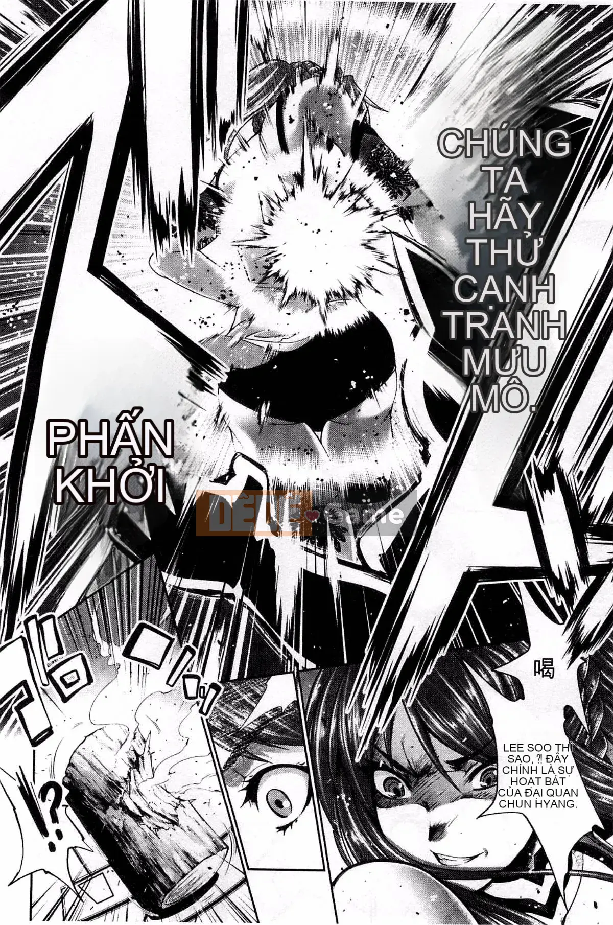 [Xưởng tử tế][GEN] Ecstase Senhime Zhanling