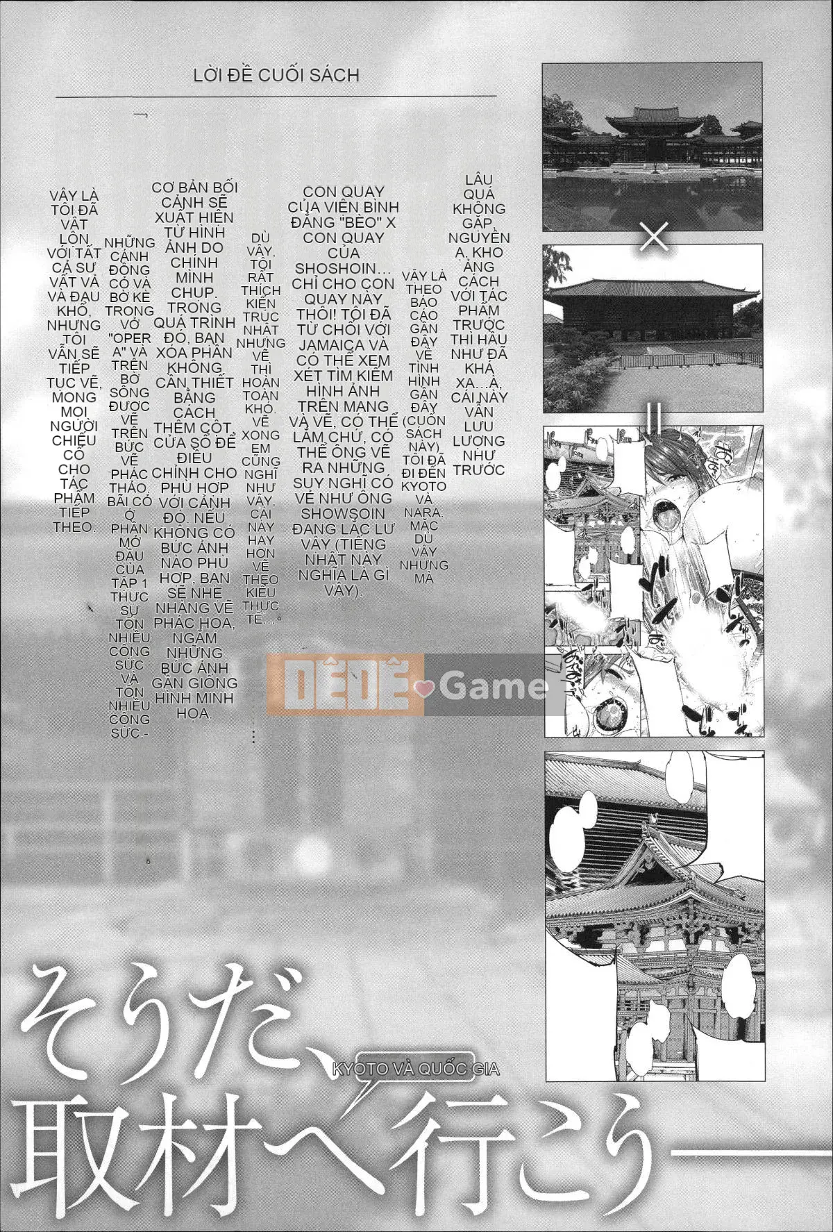 [Xưởng tử tế][GEN] Ecstase Senhime Zhanling