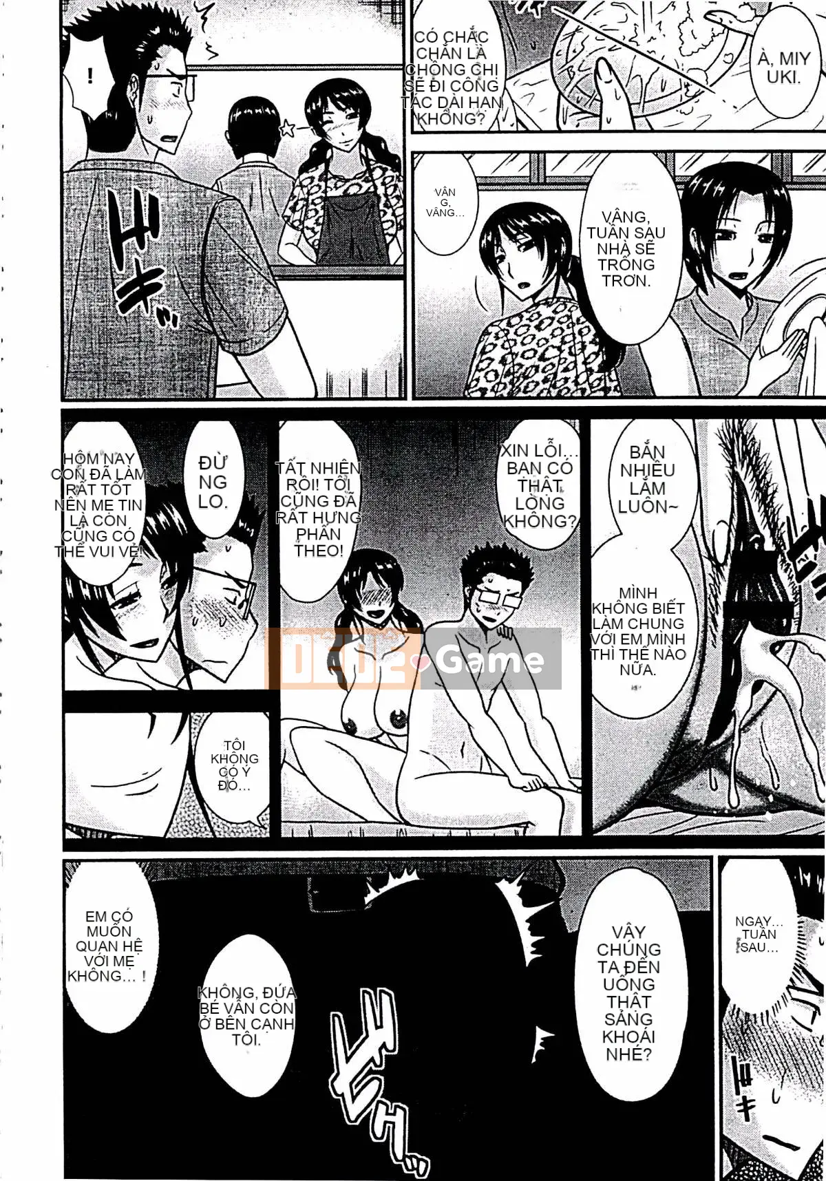 [Momoya Hatakeyama] Nơi mẹ trở thành phụ nữ