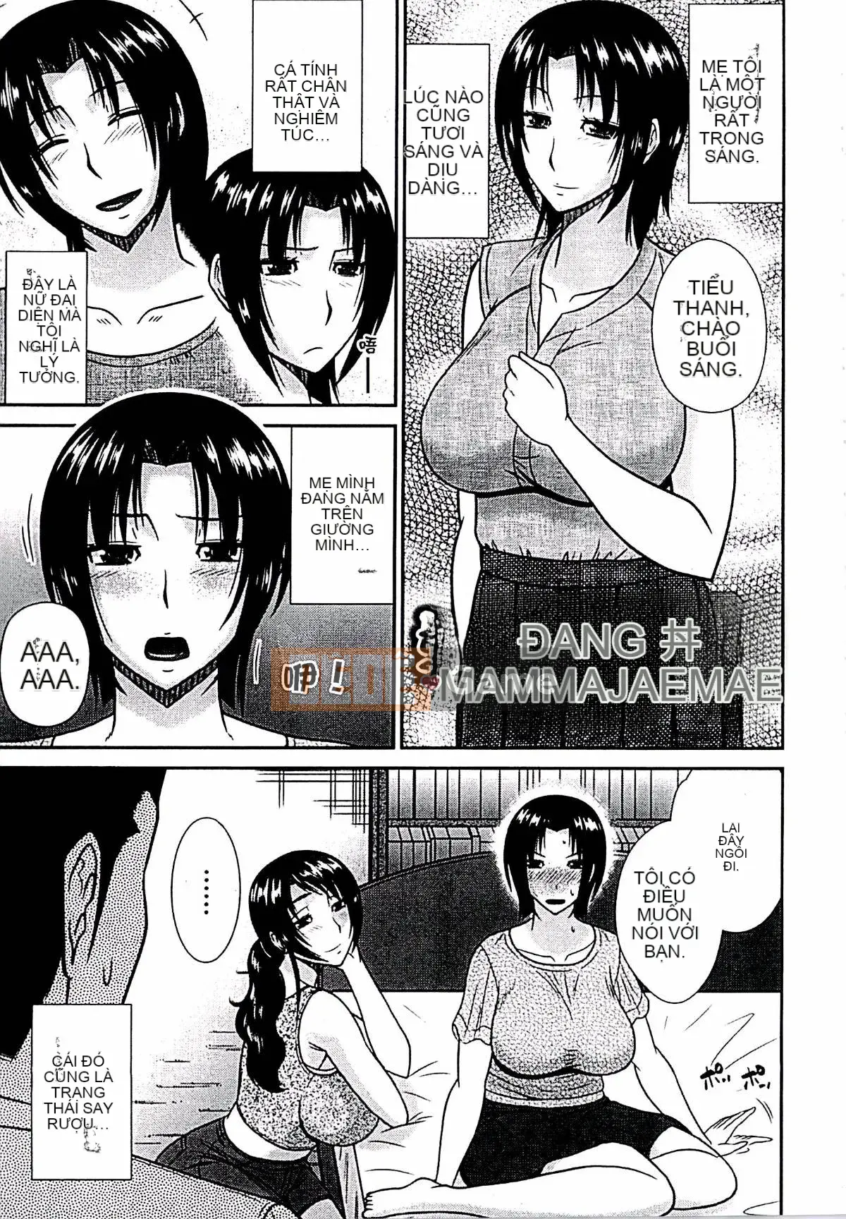 [Momoya Hatakeyama] Nơi mẹ trở thành phụ nữ