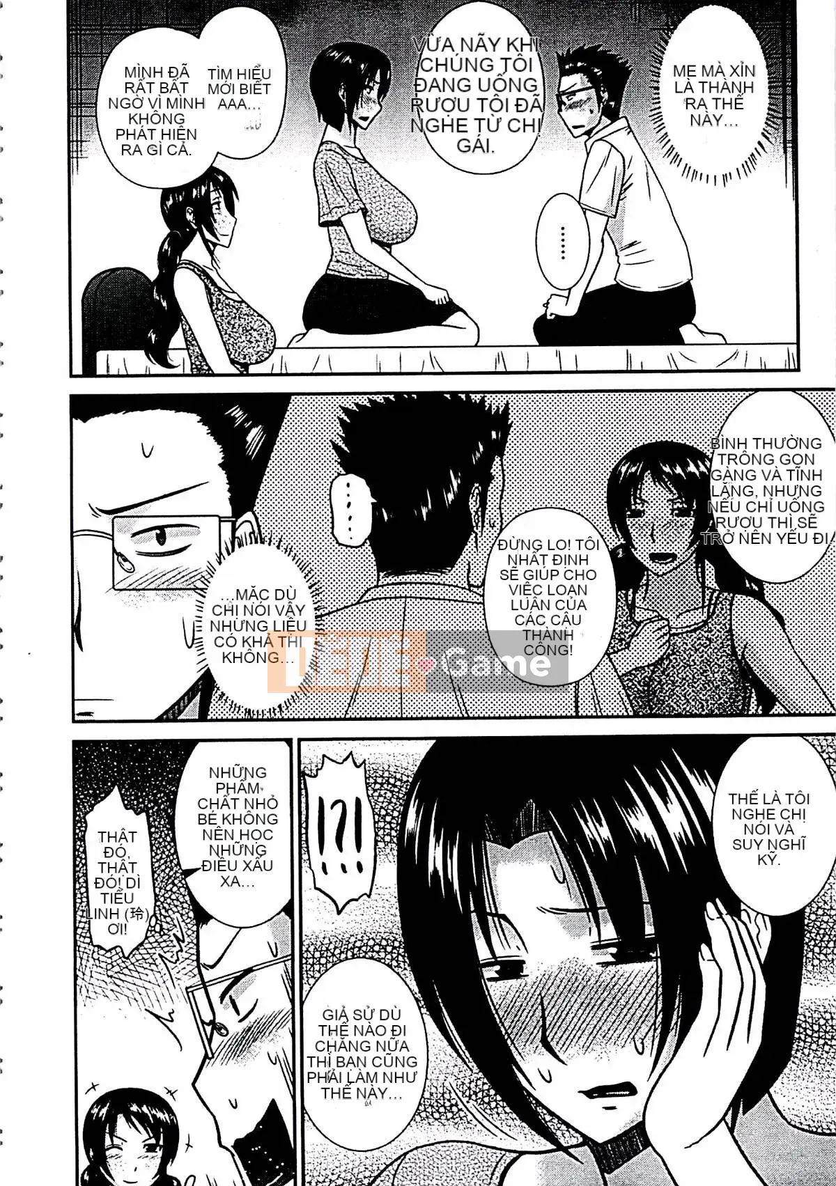 [Momoya Hatakeyama] Nơi mẹ trở thành phụ nữ