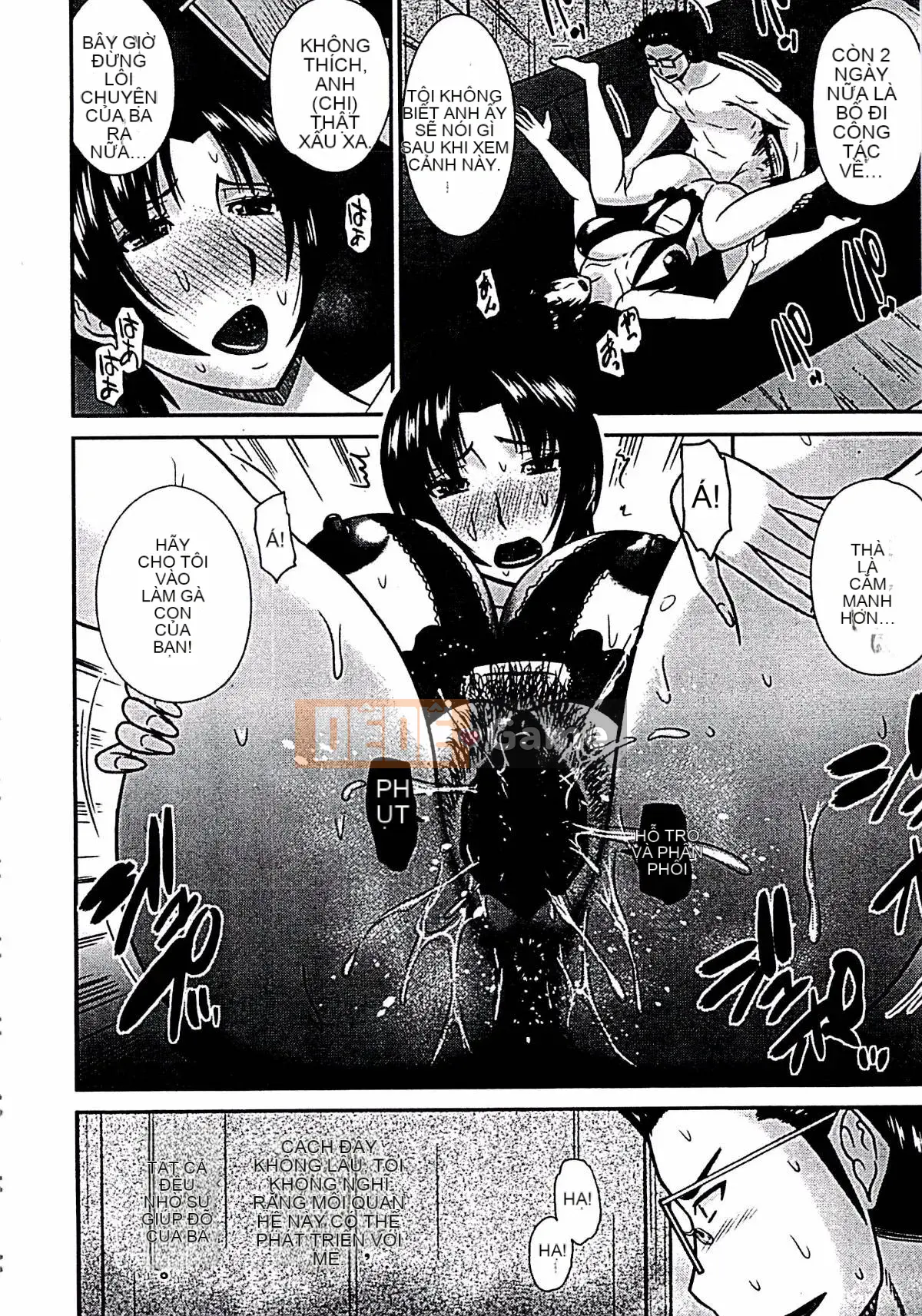 [Momoya Hatakeyama] Nơi mẹ trở thành phụ nữ