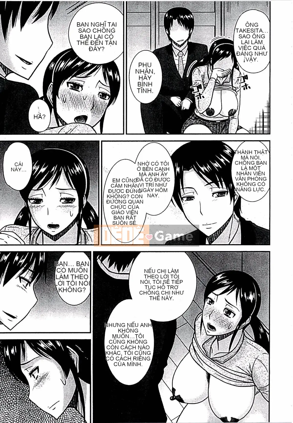 [Momoya Hatakeyama] Nơi mẹ trở thành phụ nữ