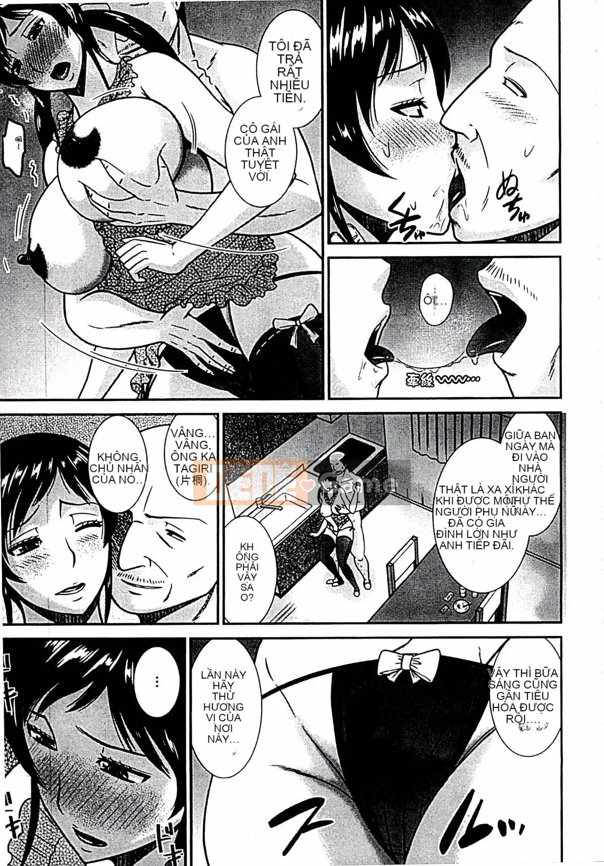 [Momoya Hatakeyama] Nơi mẹ trở thành phụ nữ