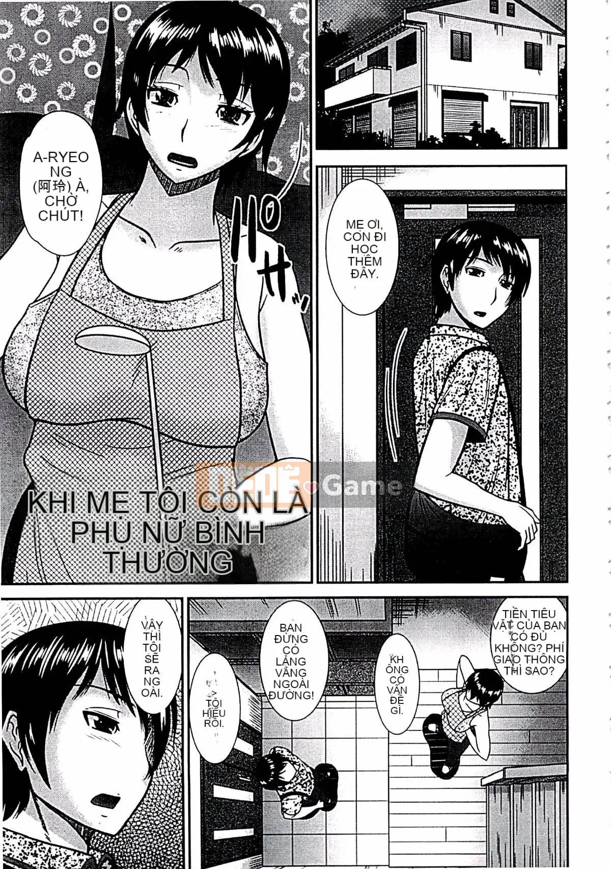 [Momoya Hatakeyama] Nơi mẹ trở thành phụ nữ