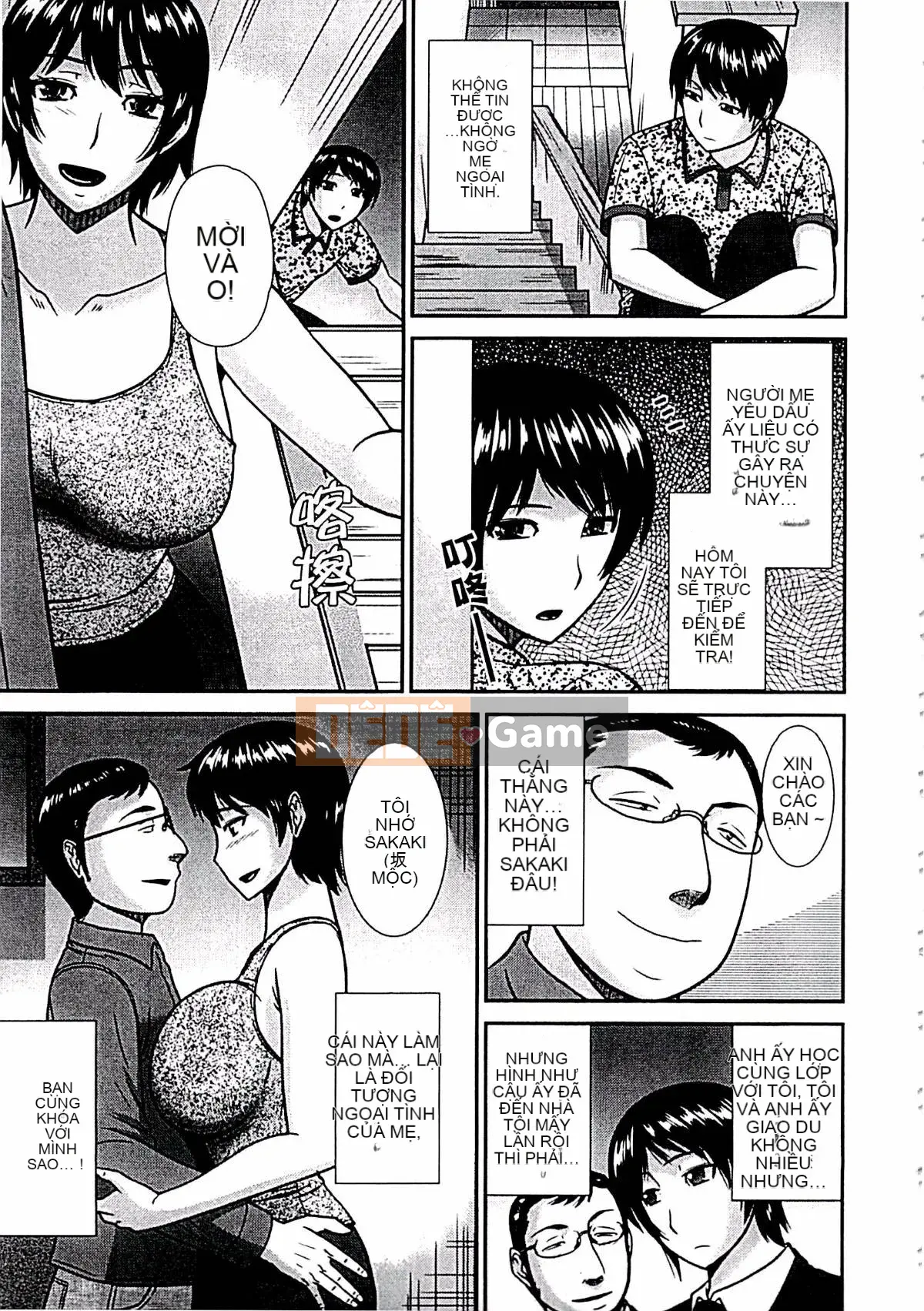 [Momoya Hatakeyama] Nơi mẹ trở thành phụ nữ