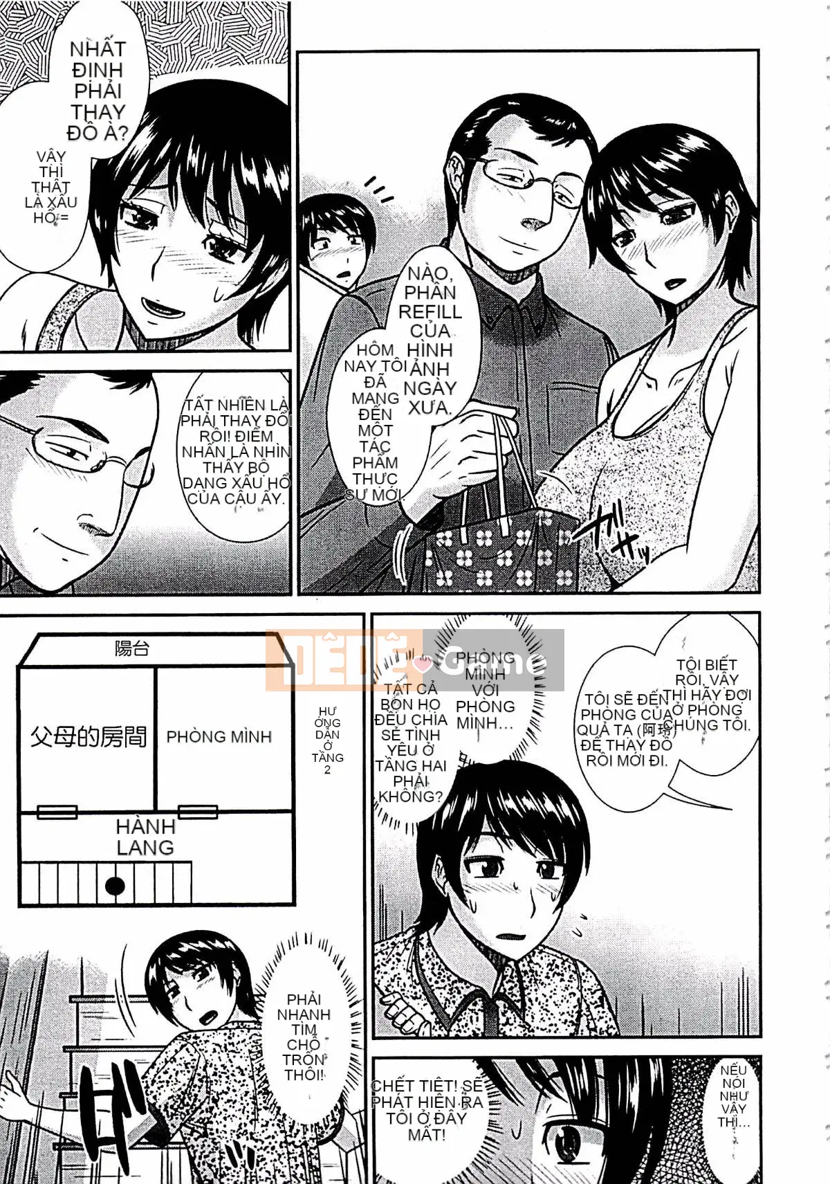 [Momoya Hatakeyama] Nơi mẹ trở thành phụ nữ