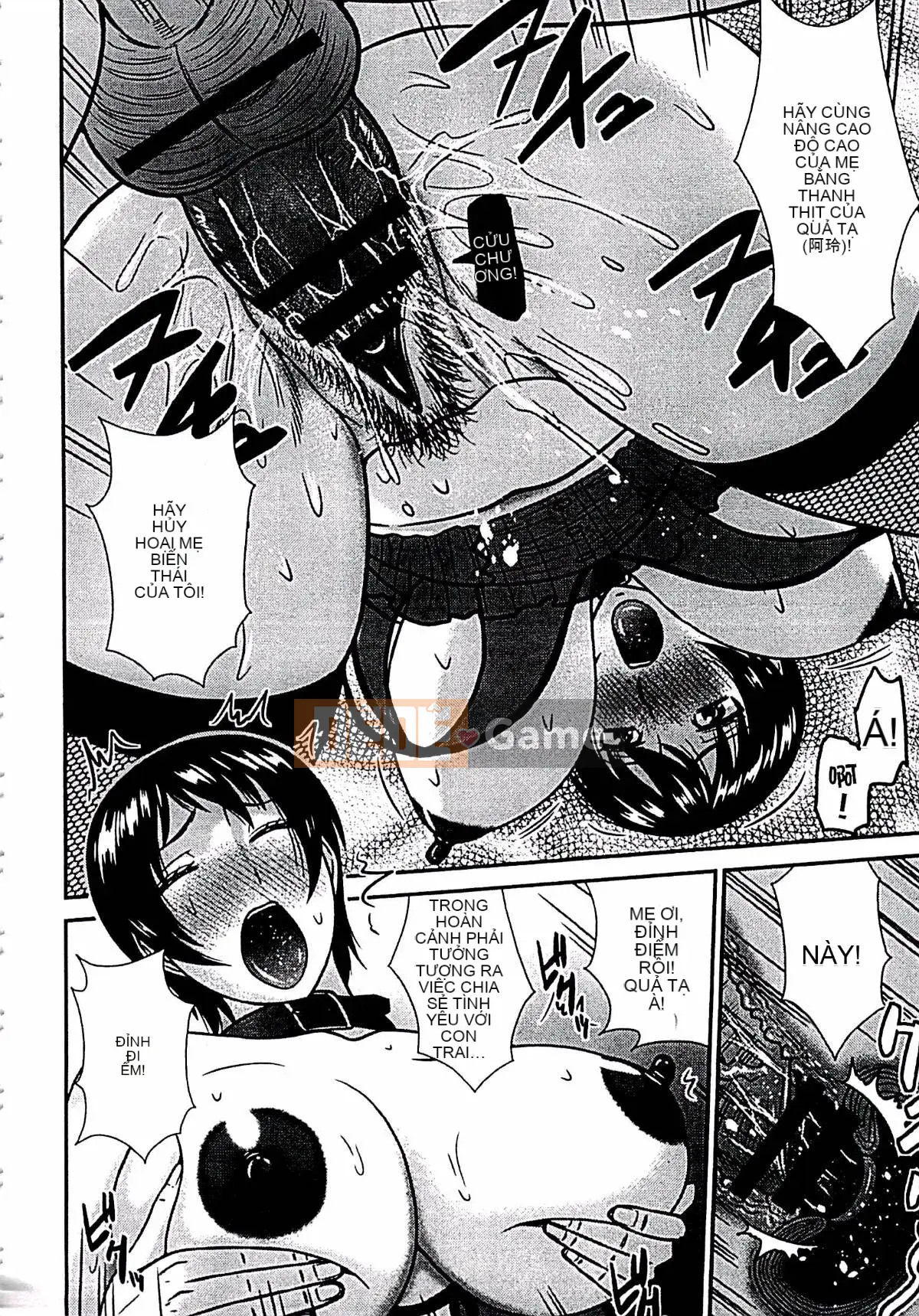 [Momoya Hatakeyama] Nơi mẹ trở thành phụ nữ