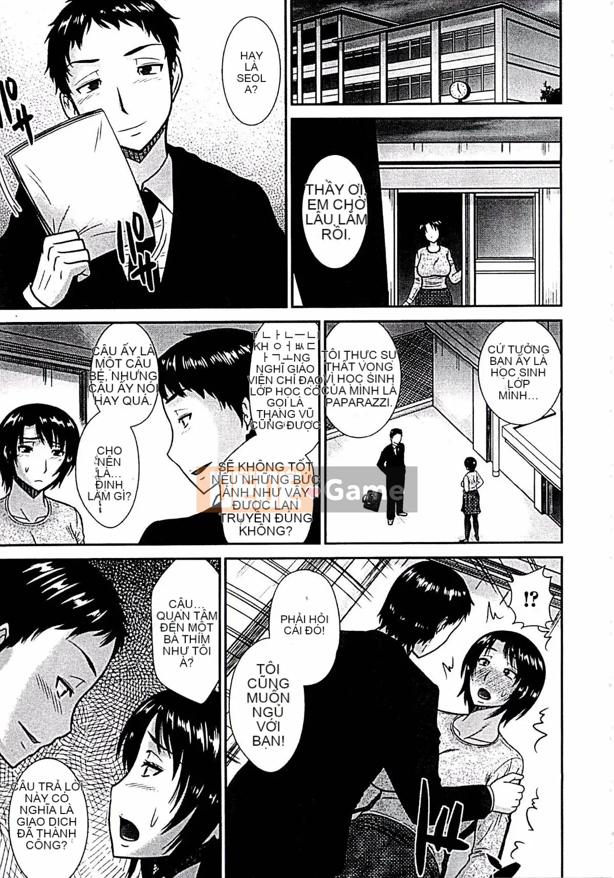 [Momoya Hatakeyama] Nơi mẹ trở thành phụ nữ