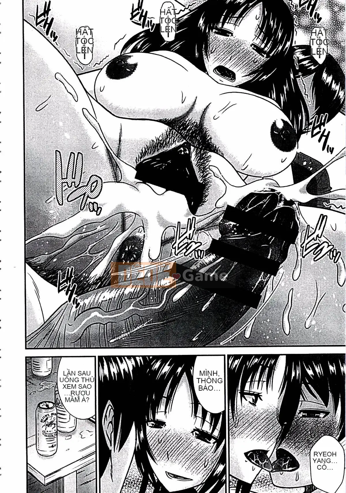 [Momoya Hatakeyama] Nơi mẹ trở thành phụ nữ