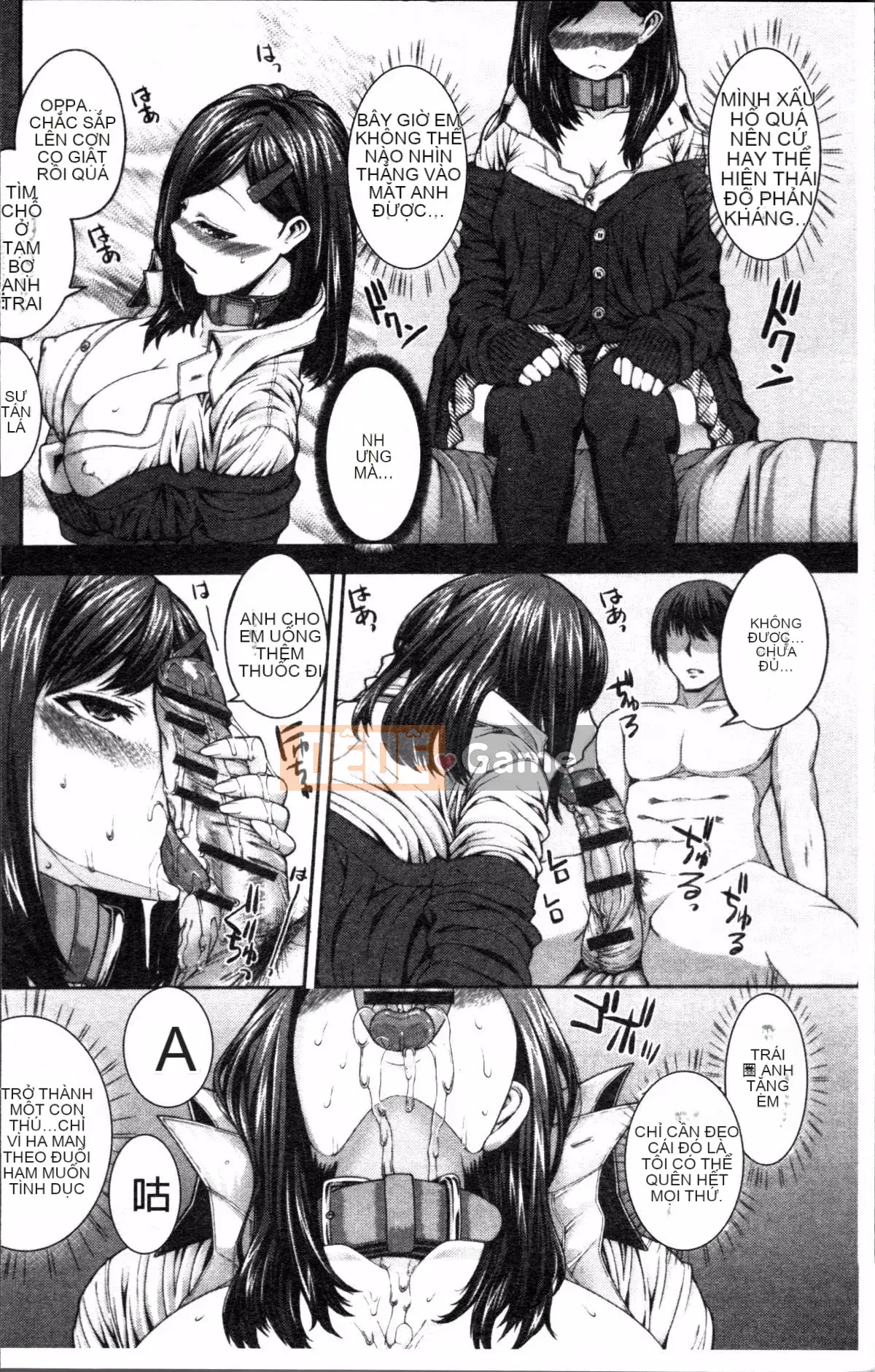 [Nhóm càn quét 4K][Yoshida Inuto] Chị em dâm đãng