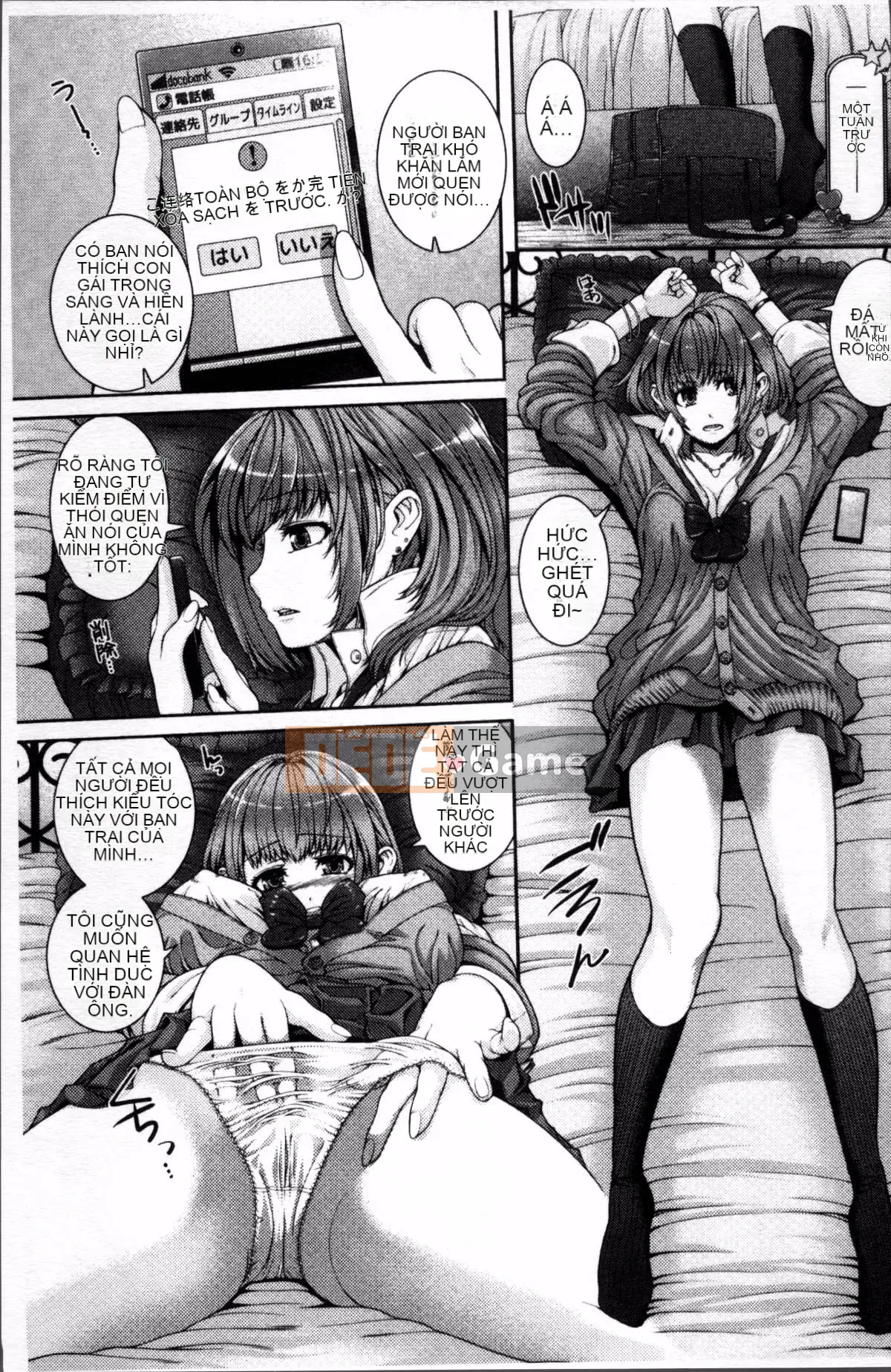 [Nhóm càn quét 4K][Yoshida Inuto] Chị em dâm đãng