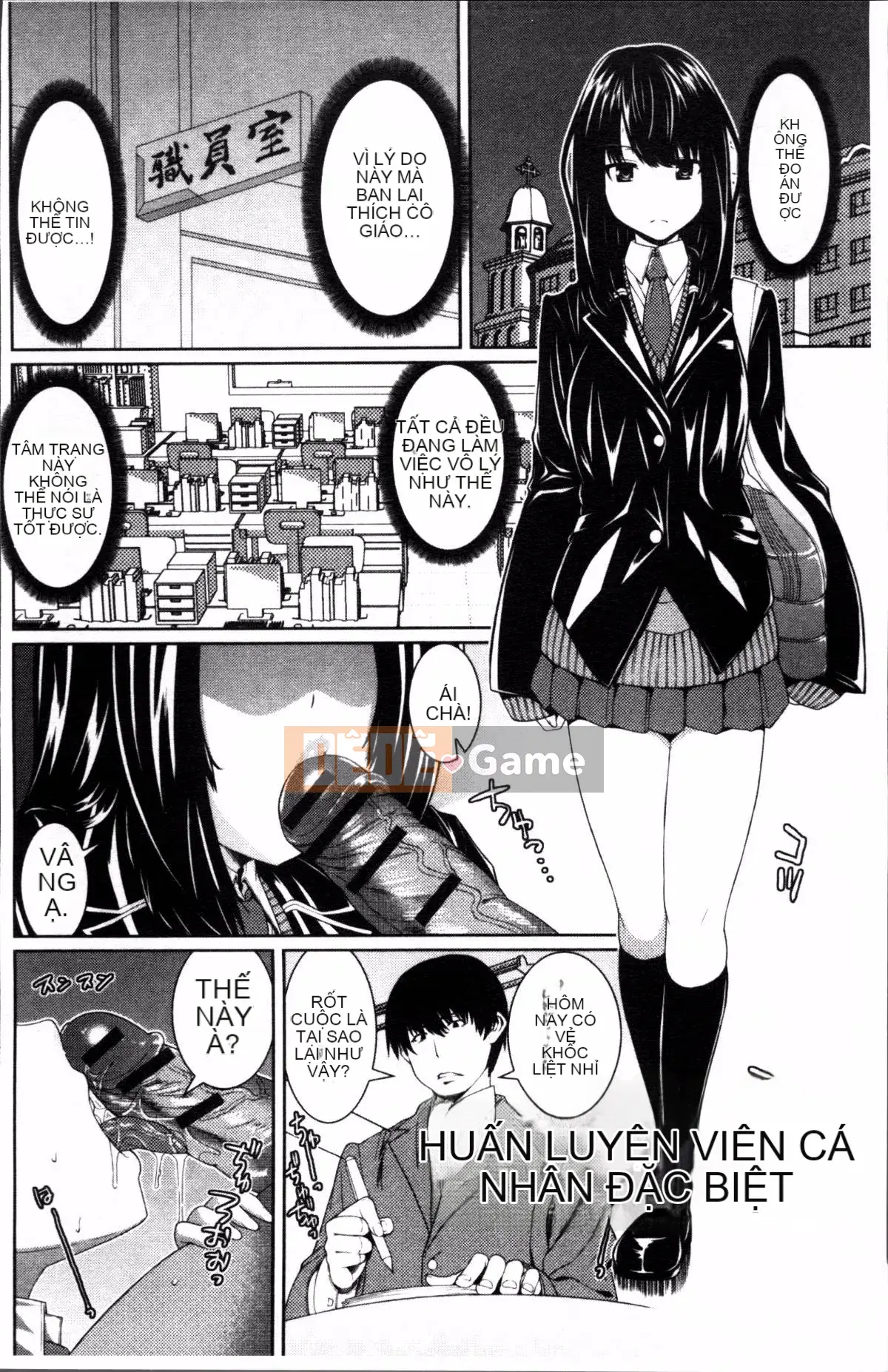 [Nhóm càn quét 4K][Yoshida Inuto] Chị em dâm đãng