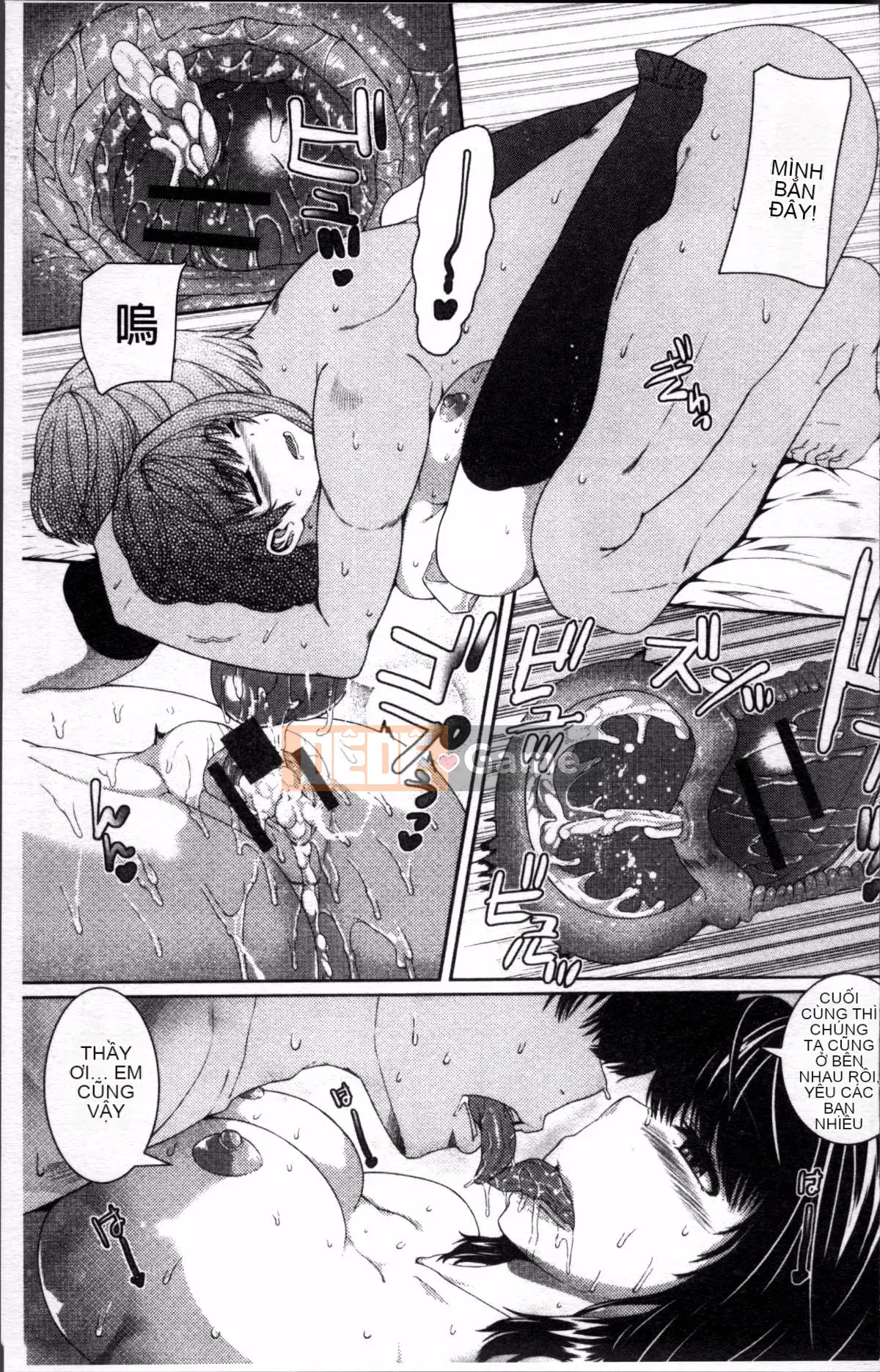 [Nhóm càn quét 4K][Yoshida Inuto] Chị em dâm đãng