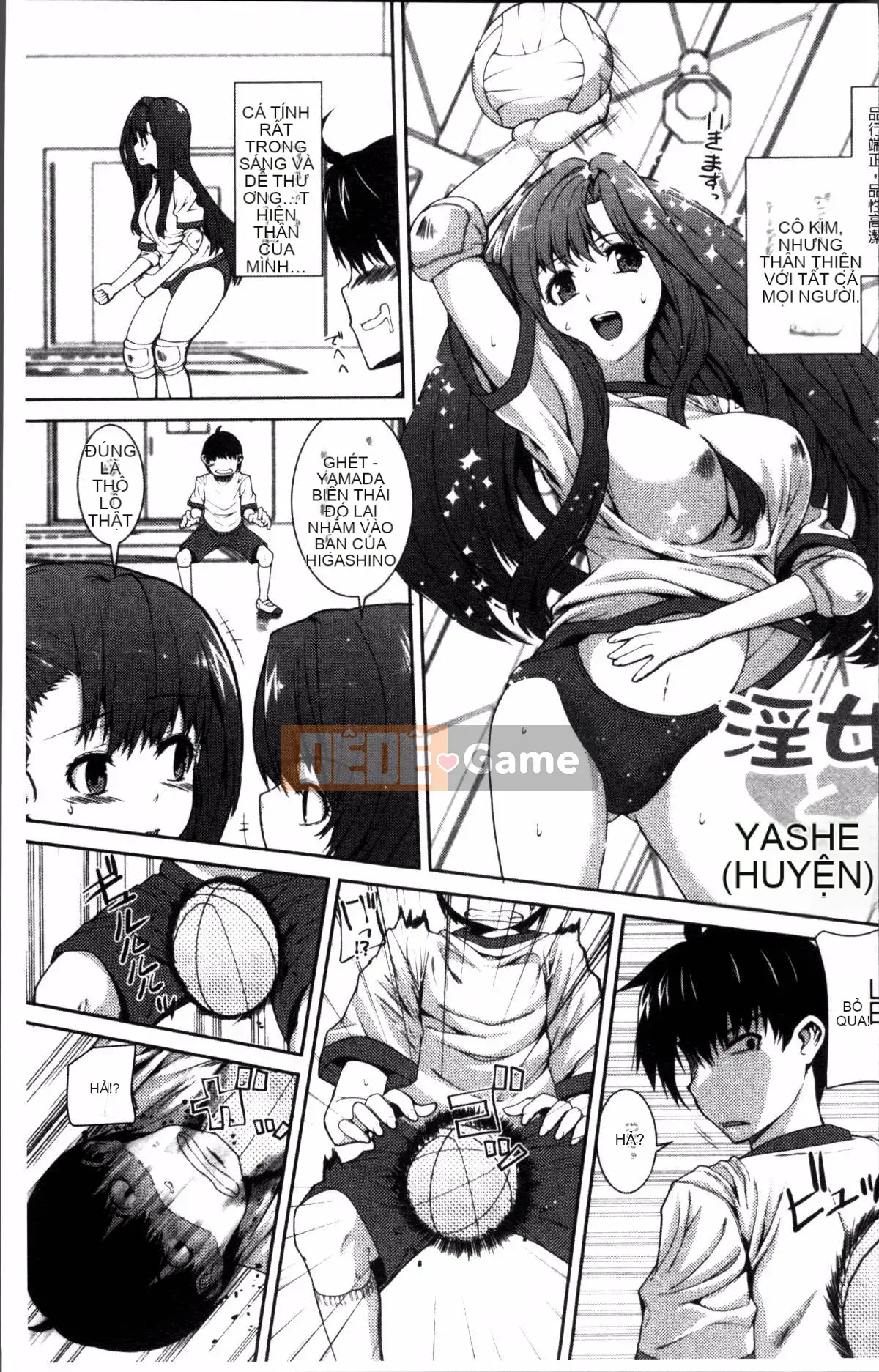 [Nhóm càn quét 4K][Yoshida Inuto] Chị em dâm đãng