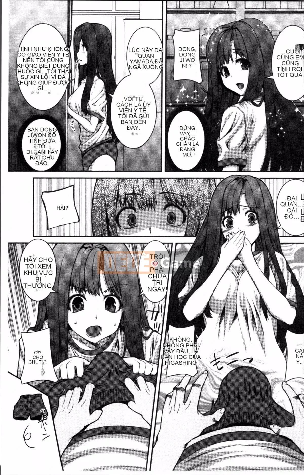 [Nhóm càn quét 4K][Yoshida Inuto] Chị em dâm đãng