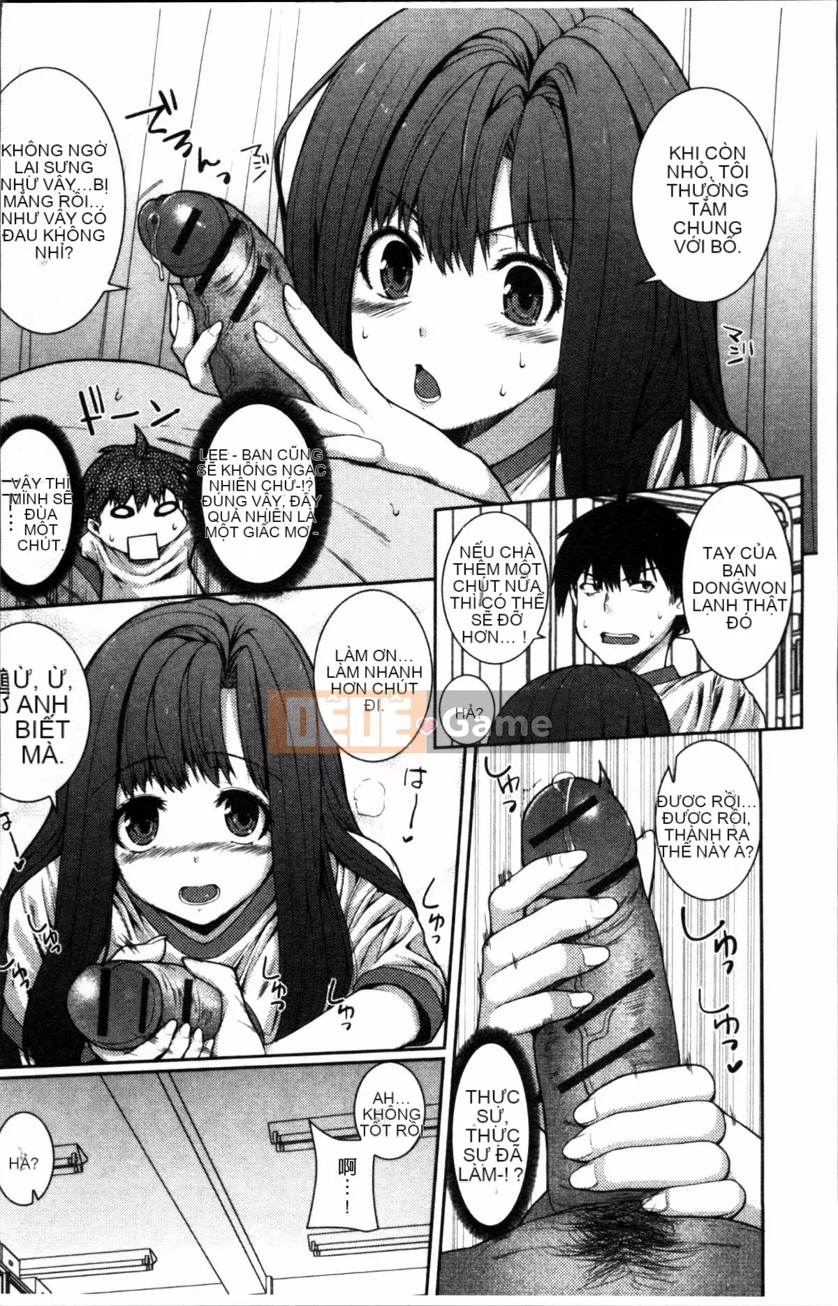 [Nhóm càn quét 4K][Yoshida Inuto] Chị em dâm đãng