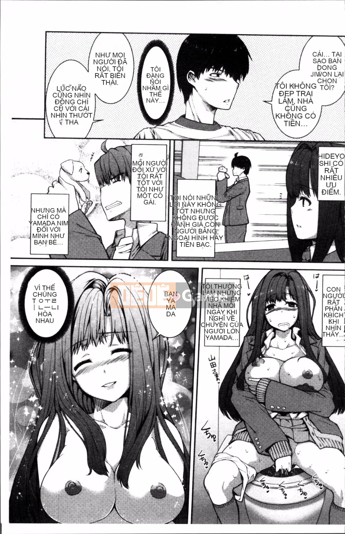 [Nhóm càn quét 4K][Yoshida Inuto] Chị em dâm đãng