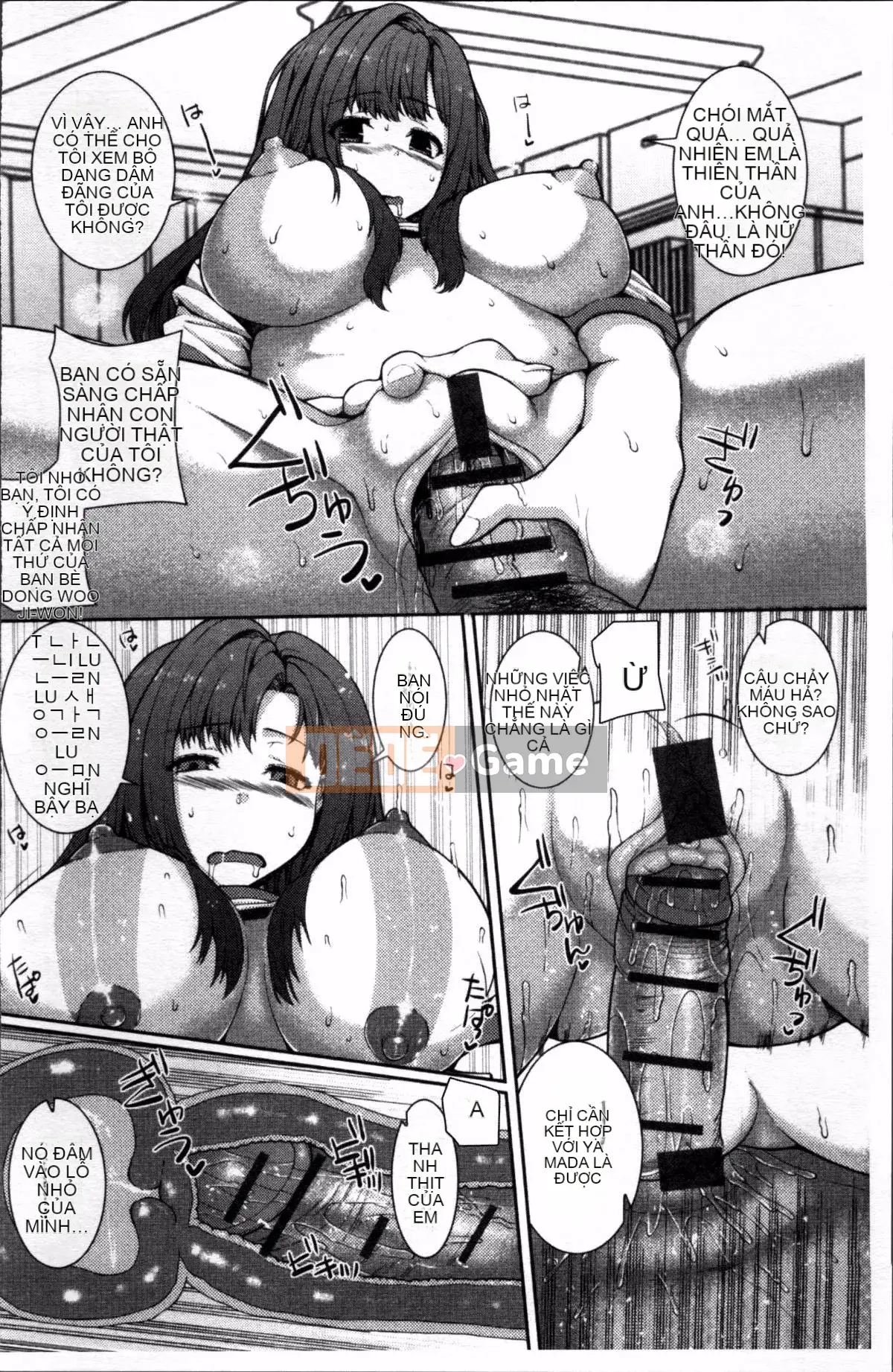 [Nhóm càn quét 4K][Yoshida Inuto] Chị em dâm đãng