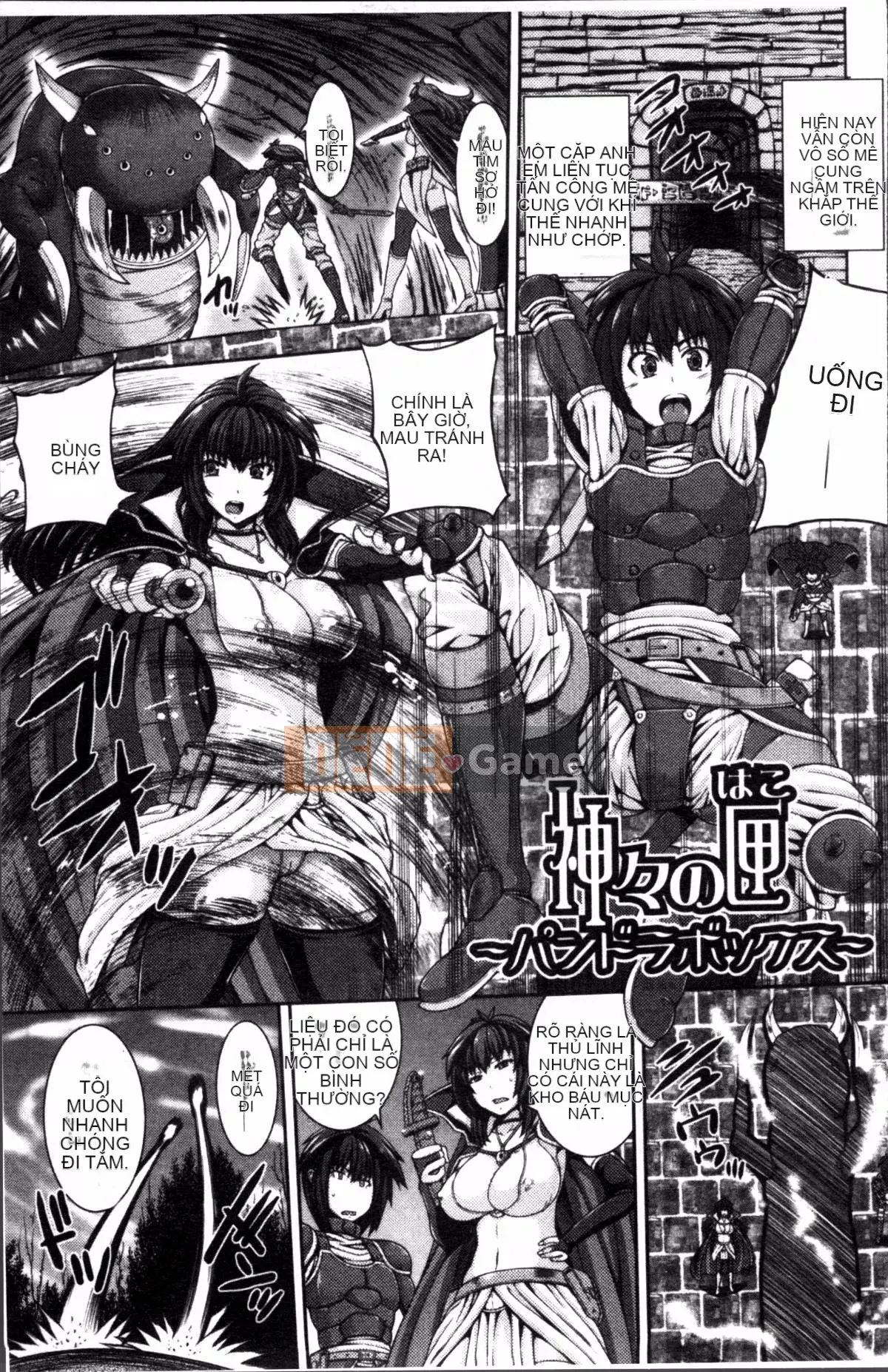 [Nhóm càn quét 4K][Yoshida Inuto] Chị em dâm đãng