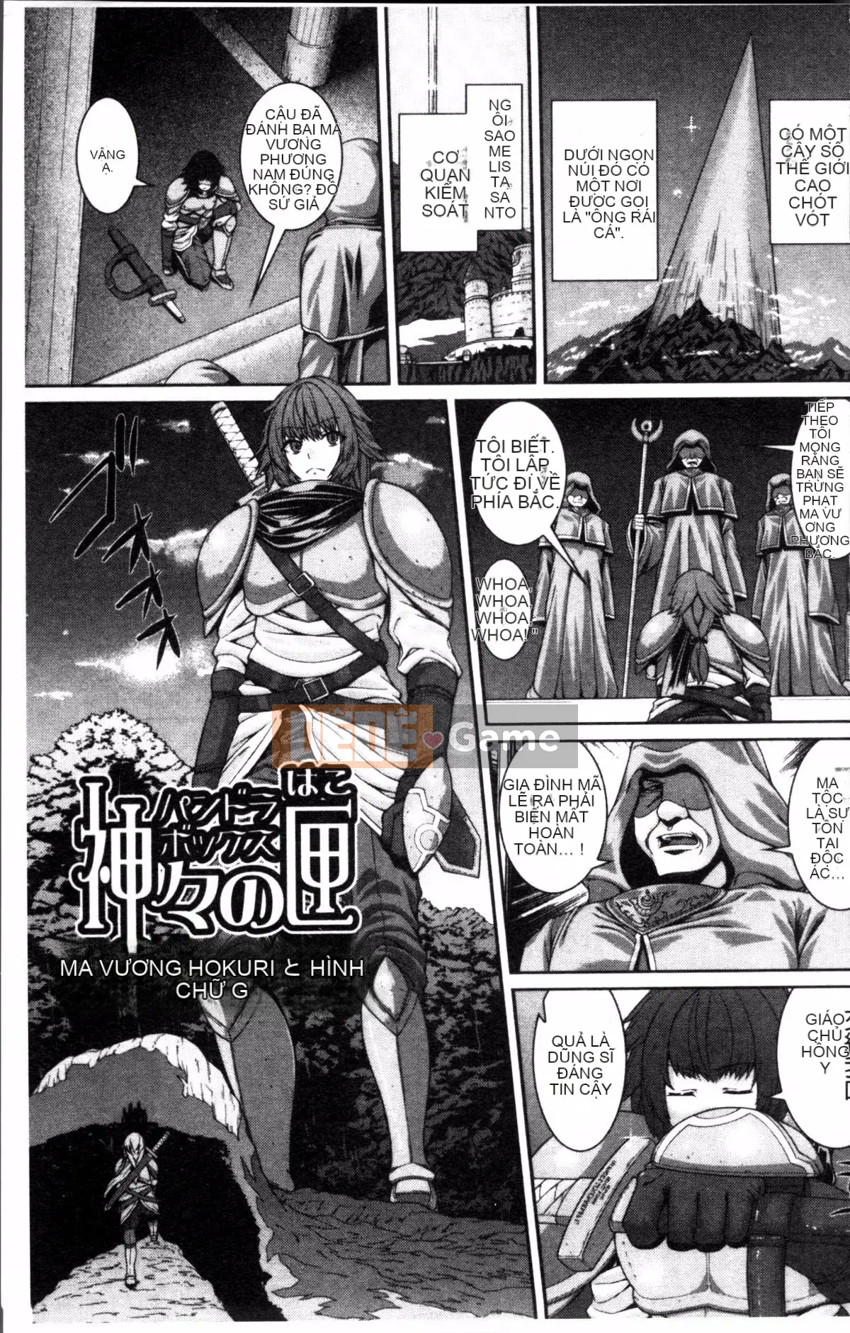 [Nhóm càn quét 4K][Yoshida Inuto] Chị em dâm đãng