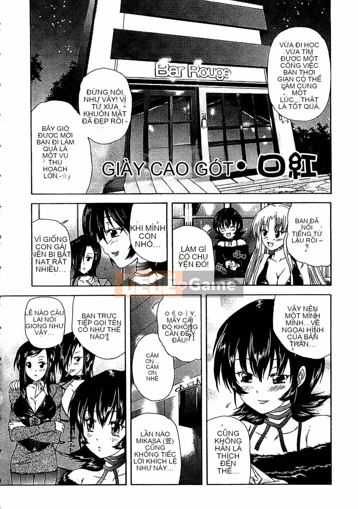 [Kousenshinshi] Ăn mặc như phù thủy