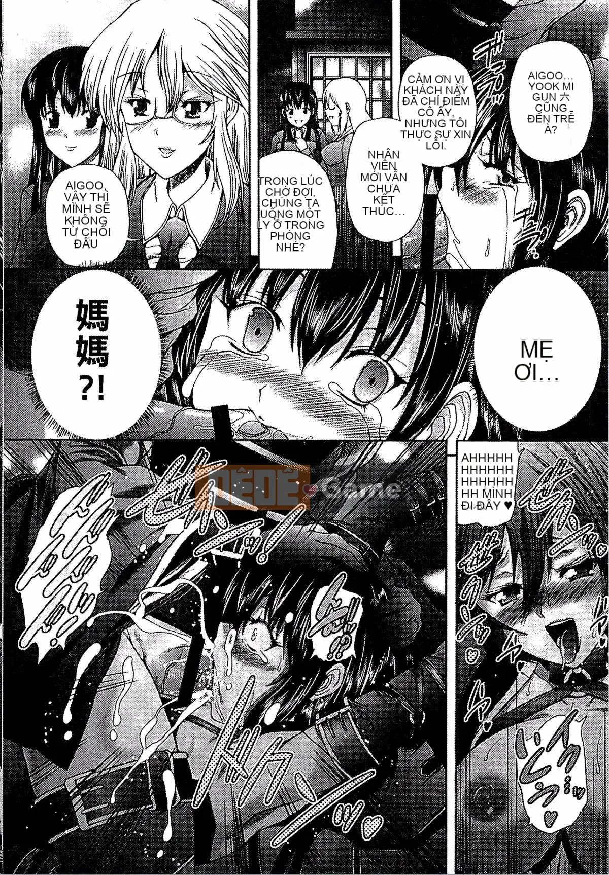 [Kousenshinshi] Ăn mặc như phù thủy