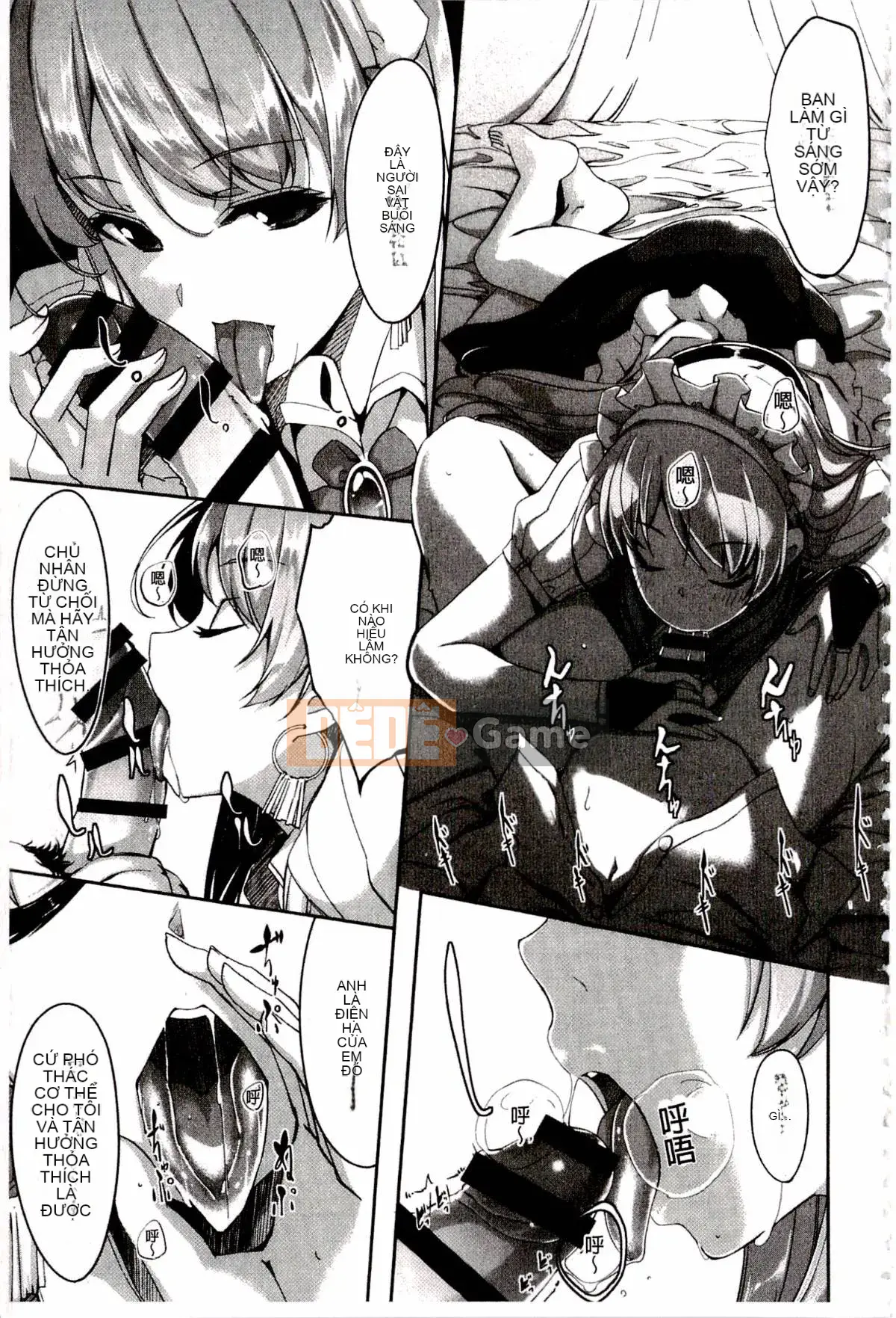 [Gustafu] Reika là người giúp việc tuyệt vời của tôi