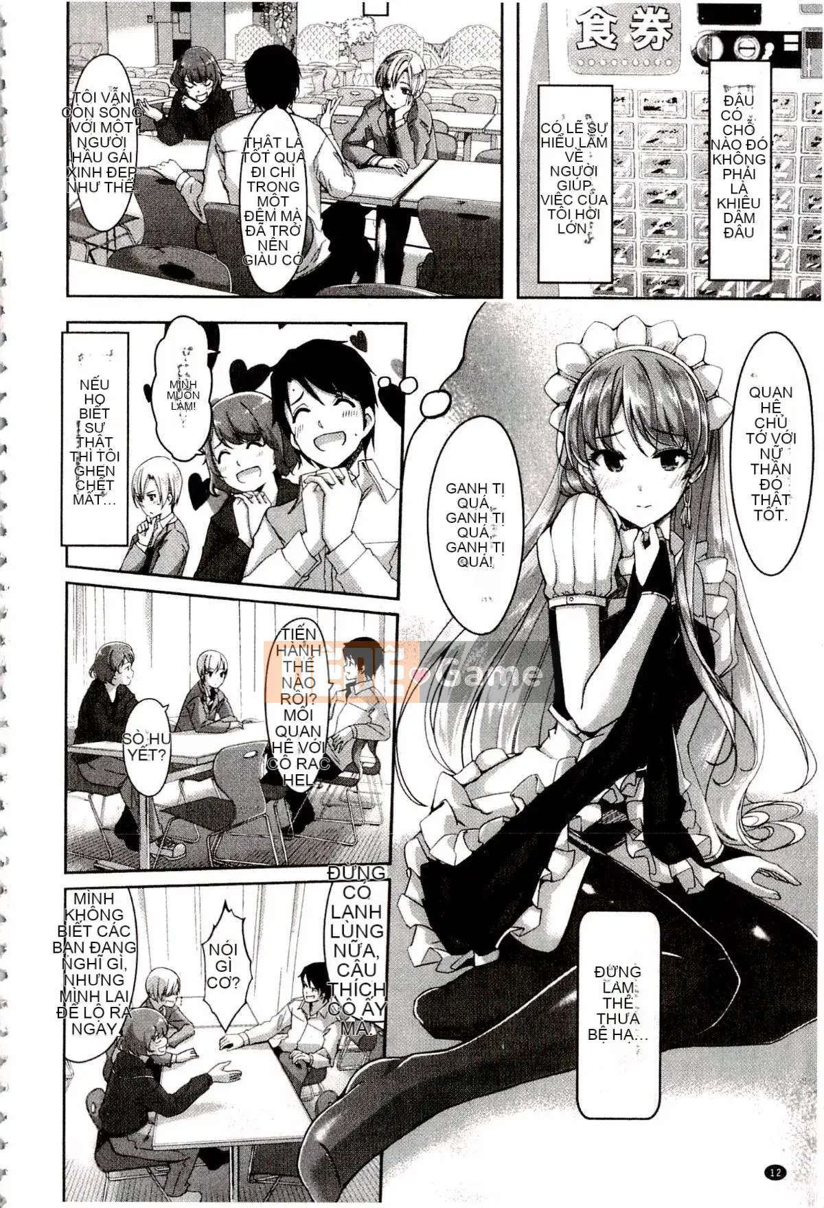 [Gustafu] Reika là người giúp việc tuyệt vời của tôi