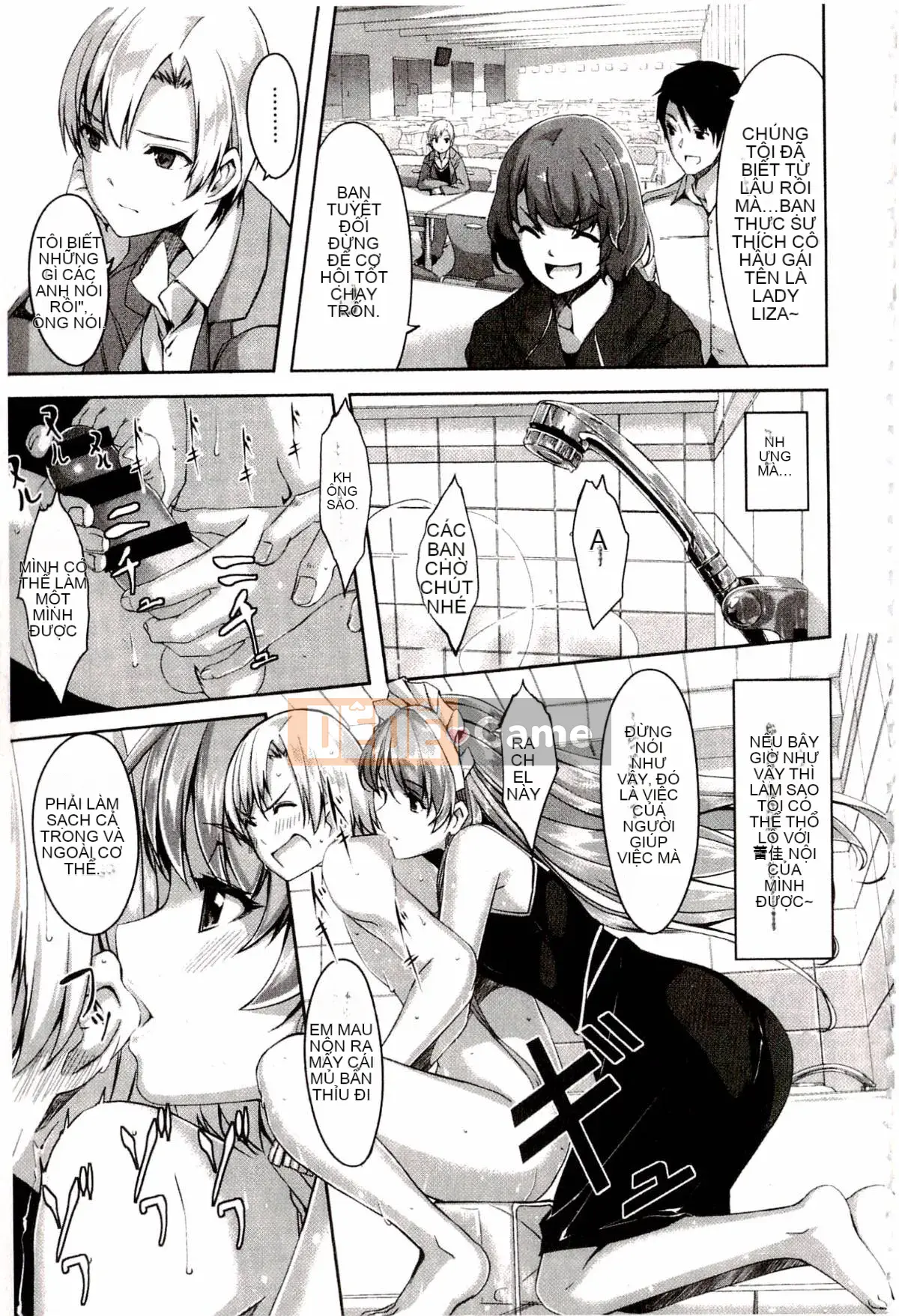 [Gustafu] Reika là người giúp việc tuyệt vời của tôi