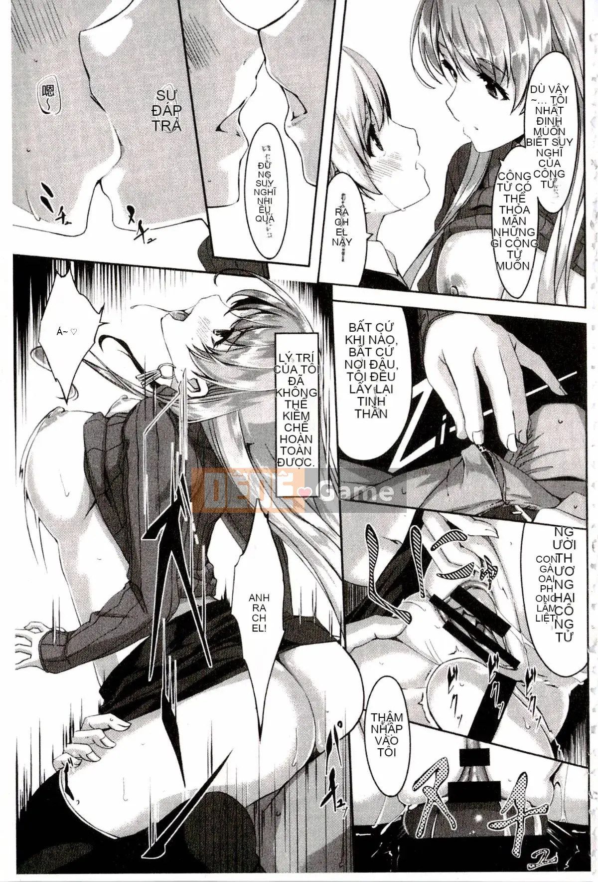 [Gustafu] Reika là người giúp việc tuyệt vời của tôi