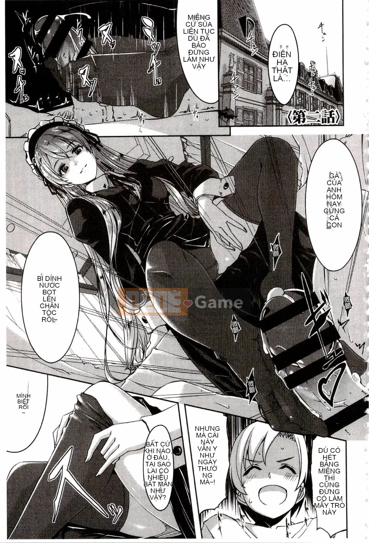 [Gustafu] Reika là người giúp việc tuyệt vời của tôi