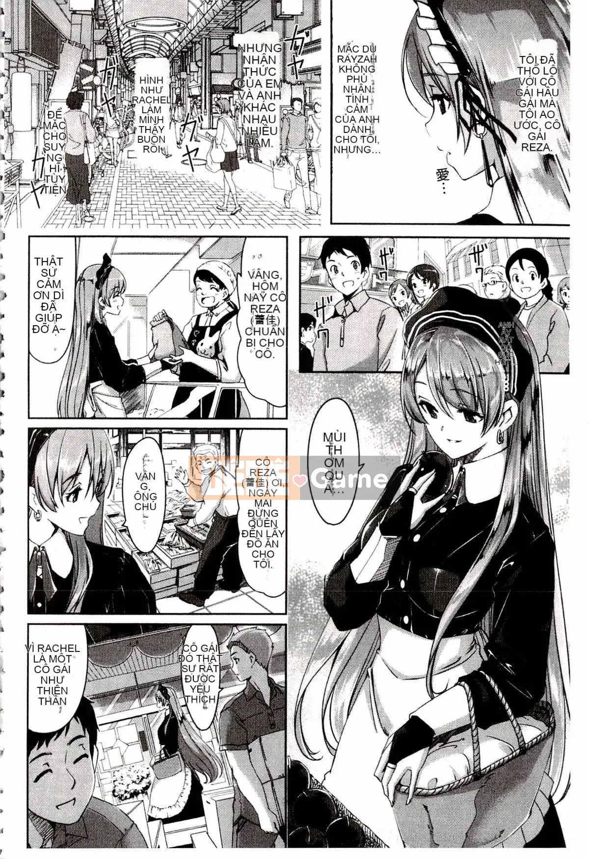 [Gustafu] Reika là người giúp việc tuyệt vời của tôi