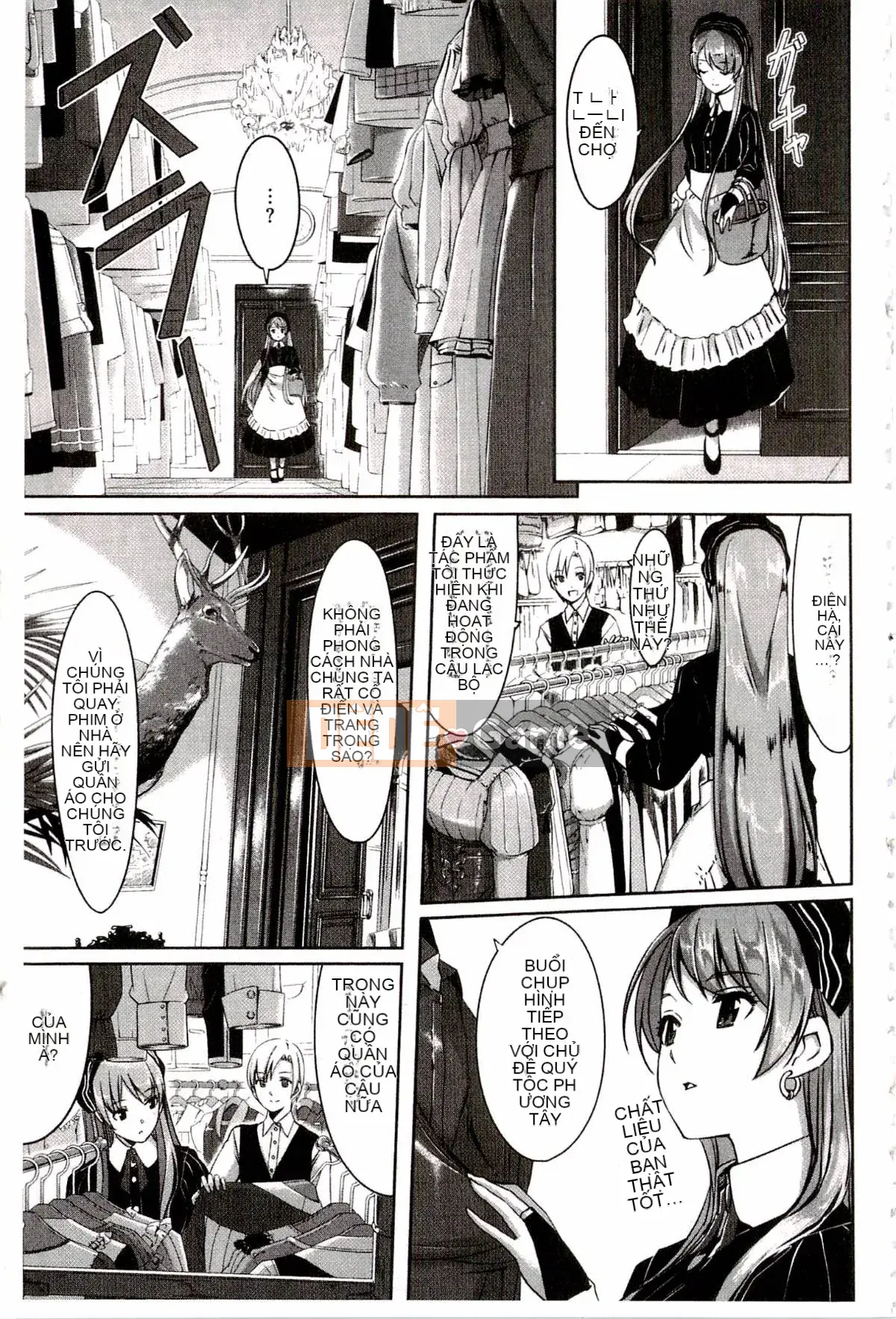 [Gustafu] Reika là người giúp việc tuyệt vời của tôi