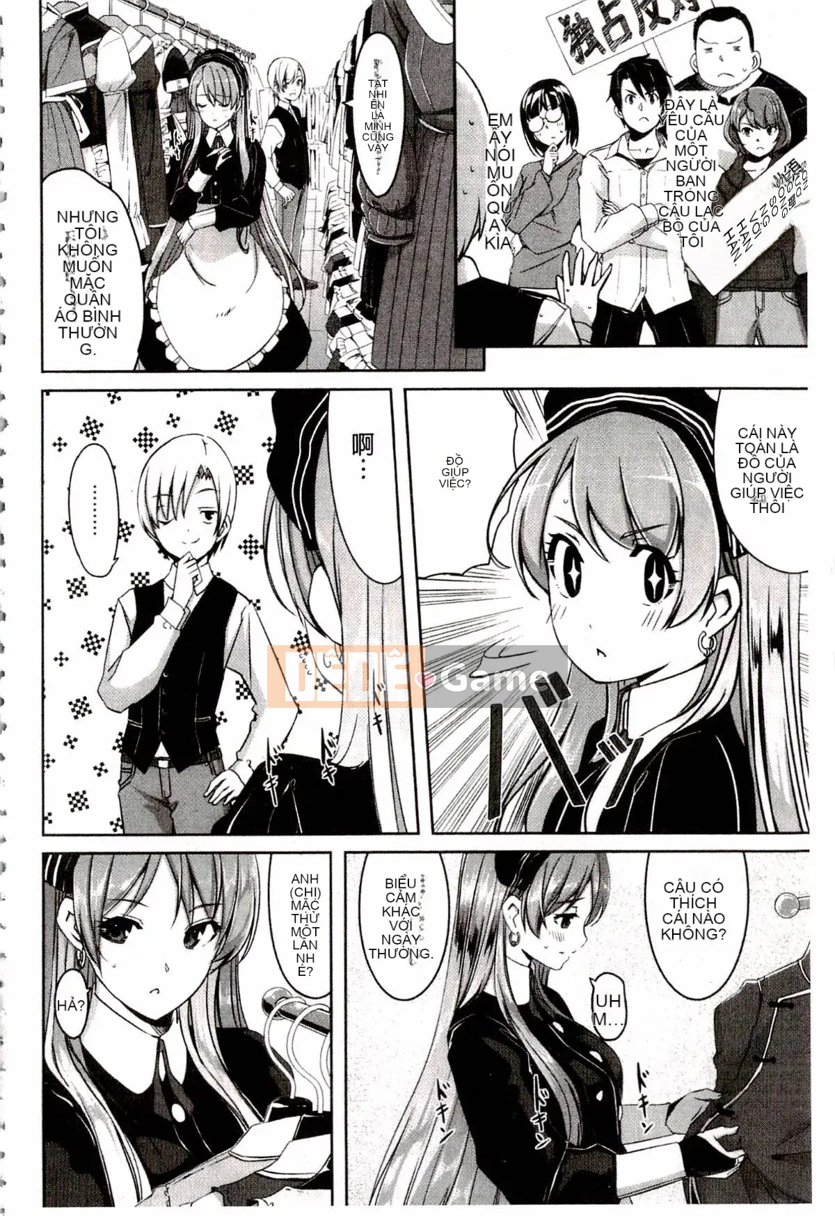 [Gustafu] Reika là người giúp việc tuyệt vời của tôi