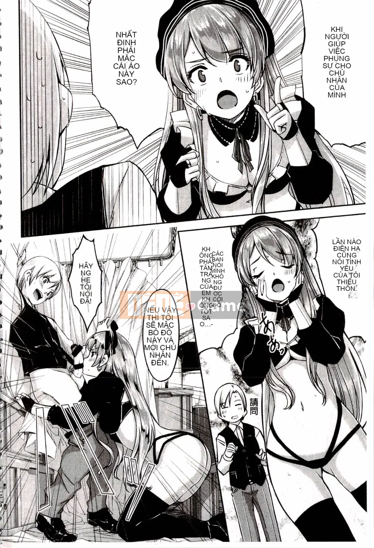 [Gustafu] Reika là người giúp việc tuyệt vời của tôi