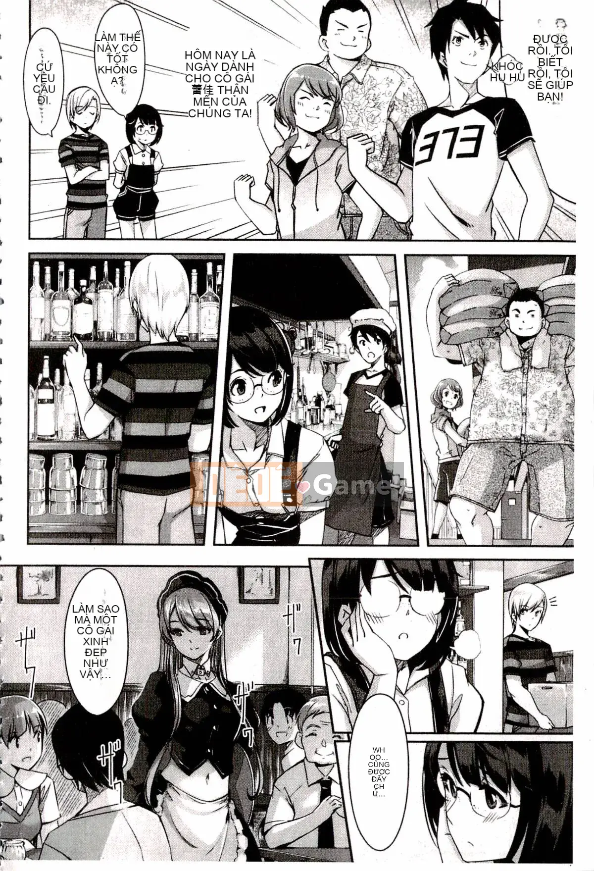 [Gustafu] Reika là người giúp việc tuyệt vời của tôi