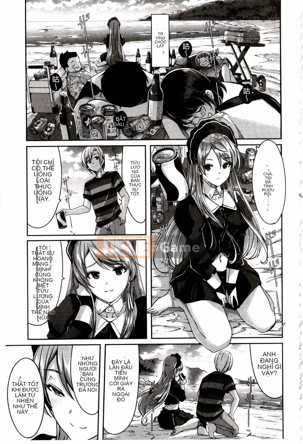 [Gustafu] Reika là người giúp việc tuyệt vời của tôi