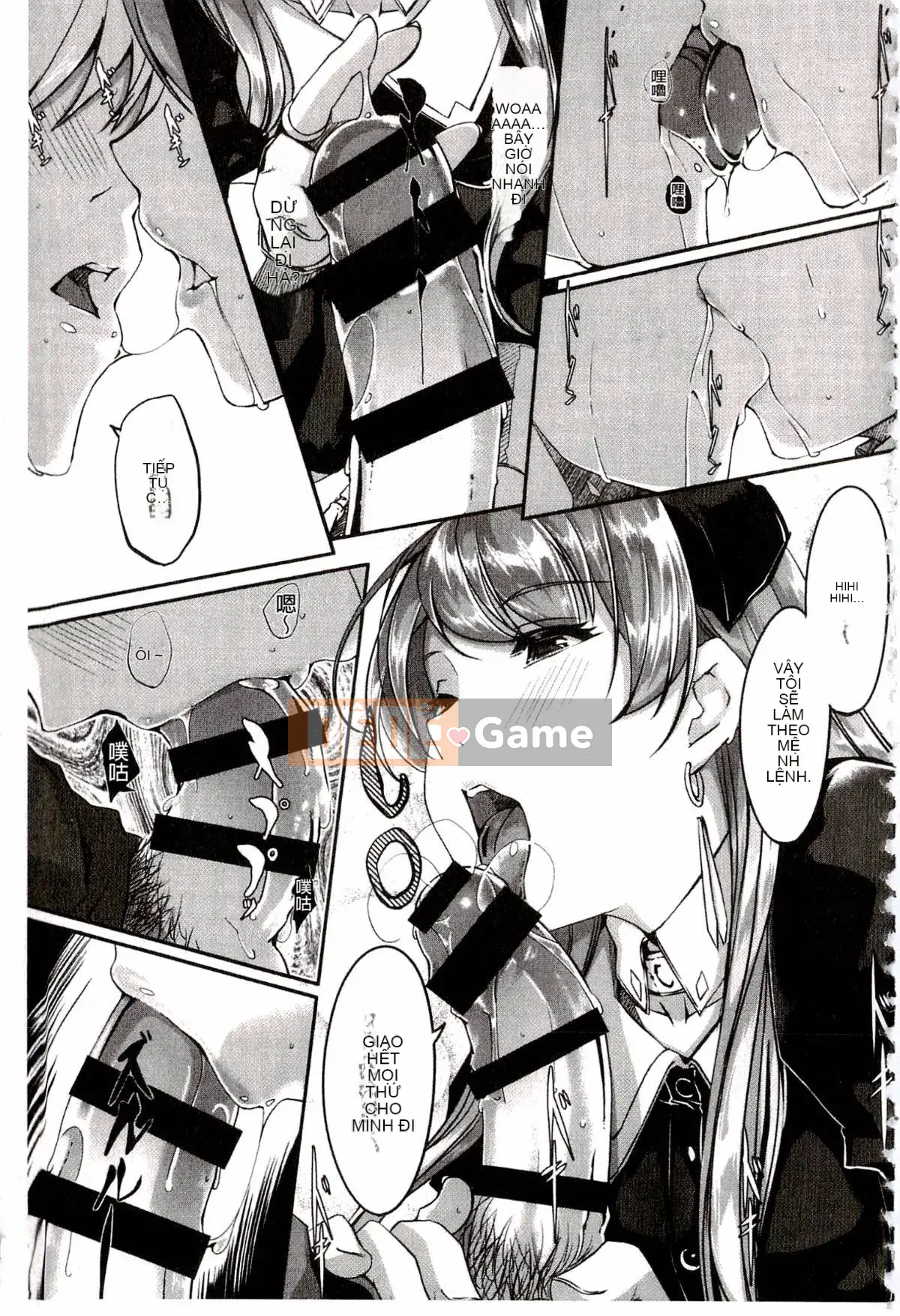 [Gustafu] Reika là người giúp việc tuyệt vời của tôi