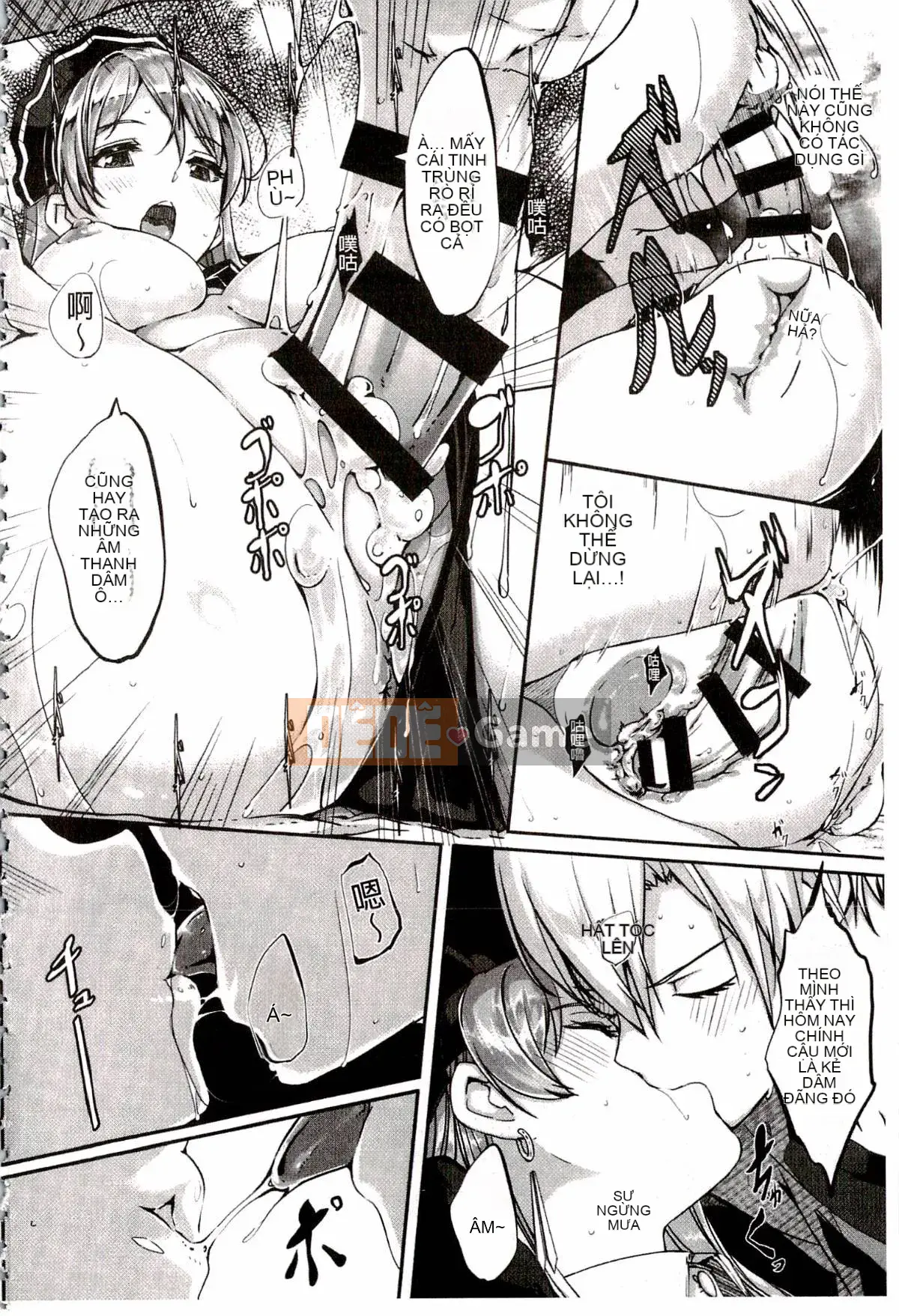 [Gustafu] Reika là người giúp việc tuyệt vời của tôi