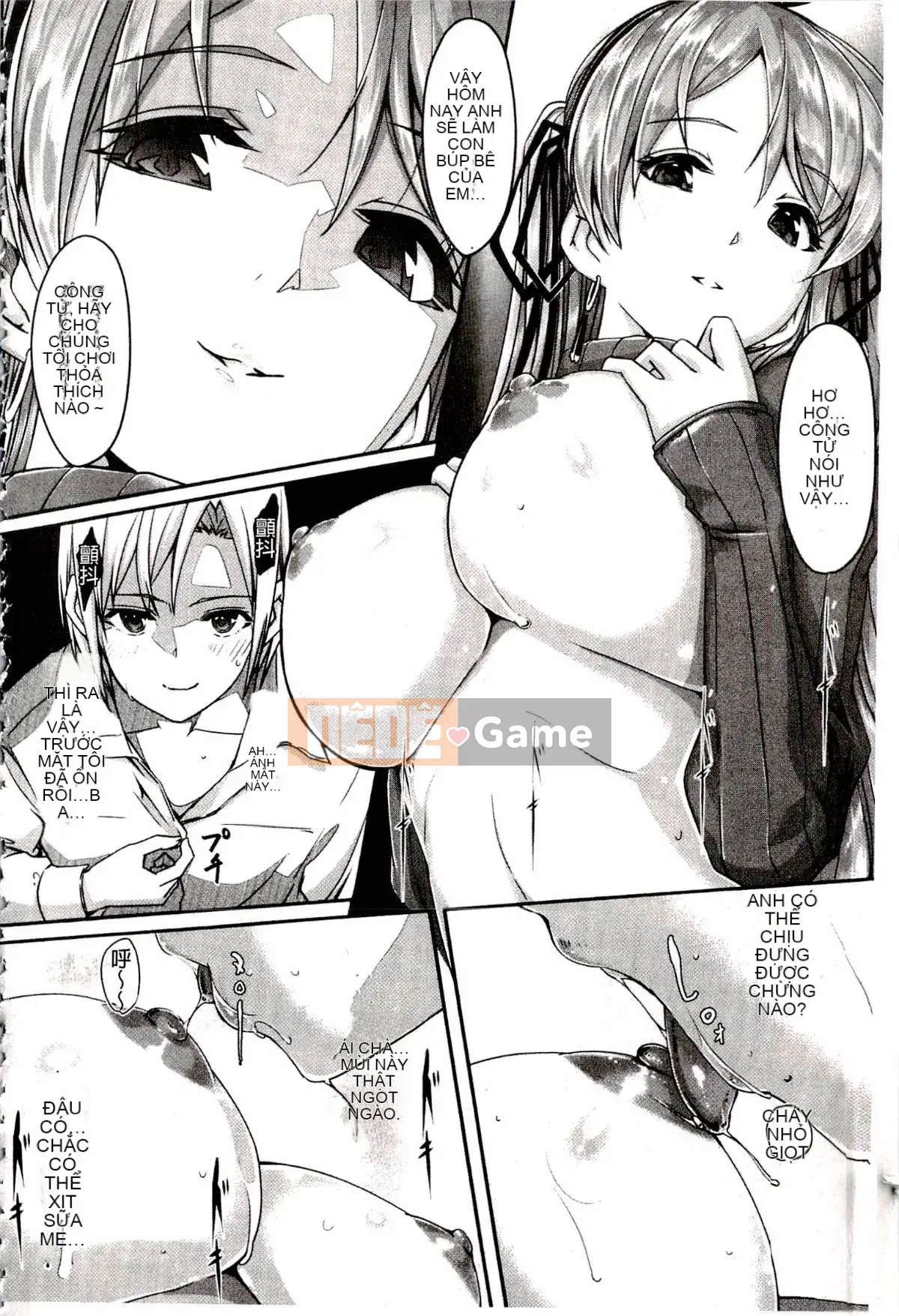 [Gustafu] Reika là người giúp việc tuyệt vời của tôi