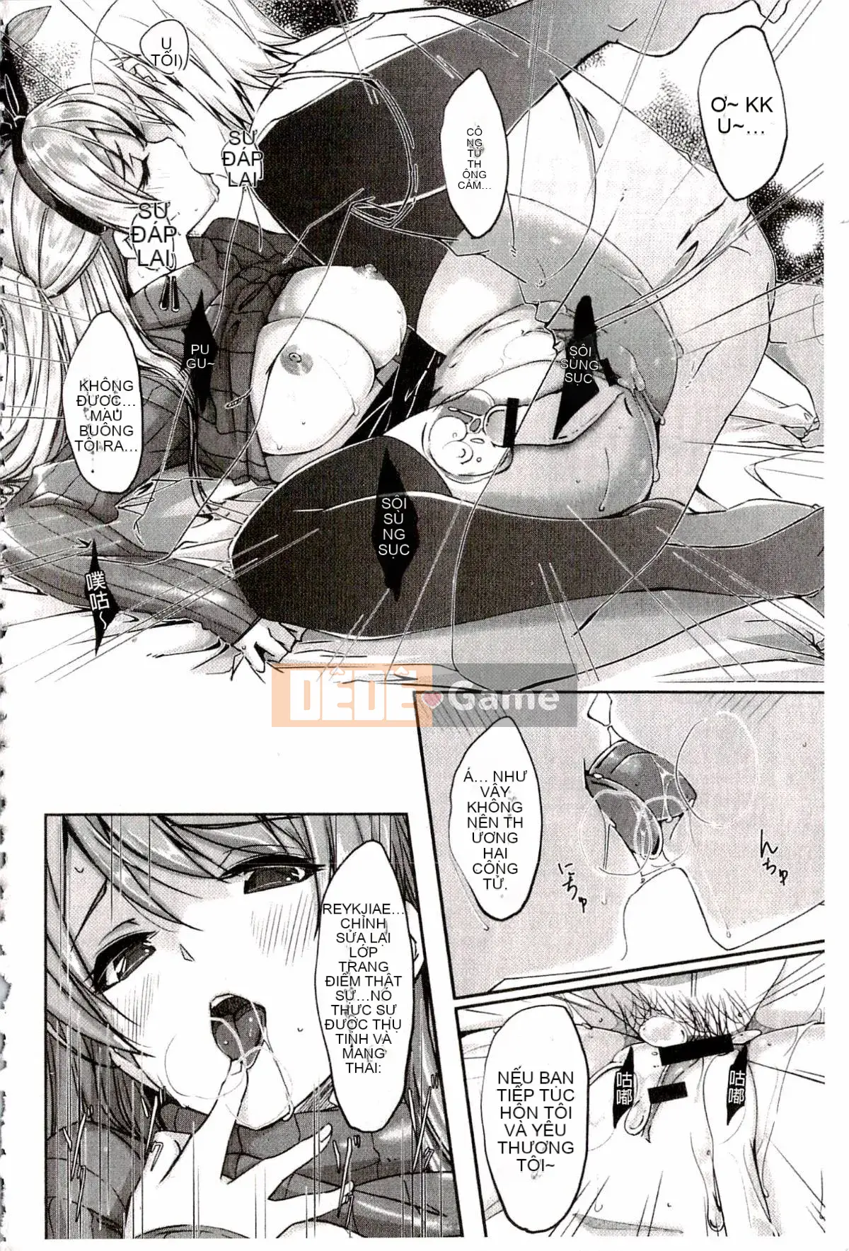 [Gustafu] Reika là người giúp việc tuyệt vời của tôi