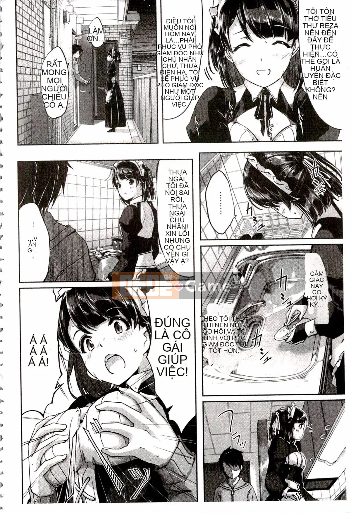 [Gustafu] Reika là người giúp việc tuyệt vời của tôi