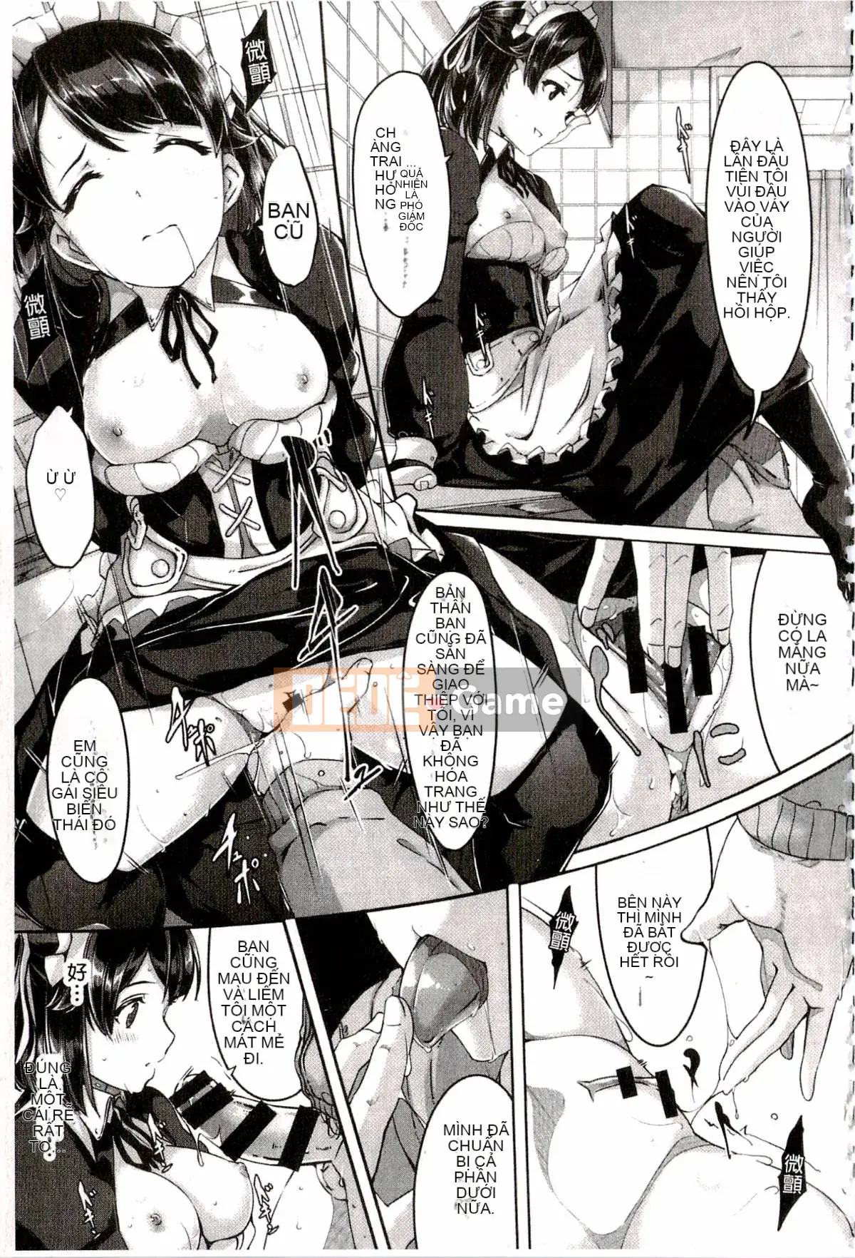 [Gustafu] Reika là người giúp việc tuyệt vời của tôi