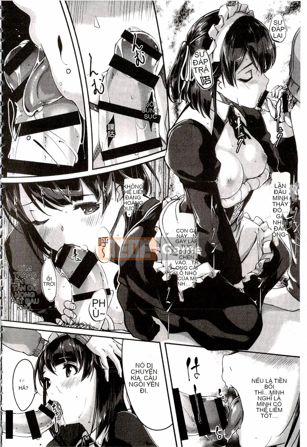 [Gustafu] Reika là người giúp việc tuyệt vời của tôi